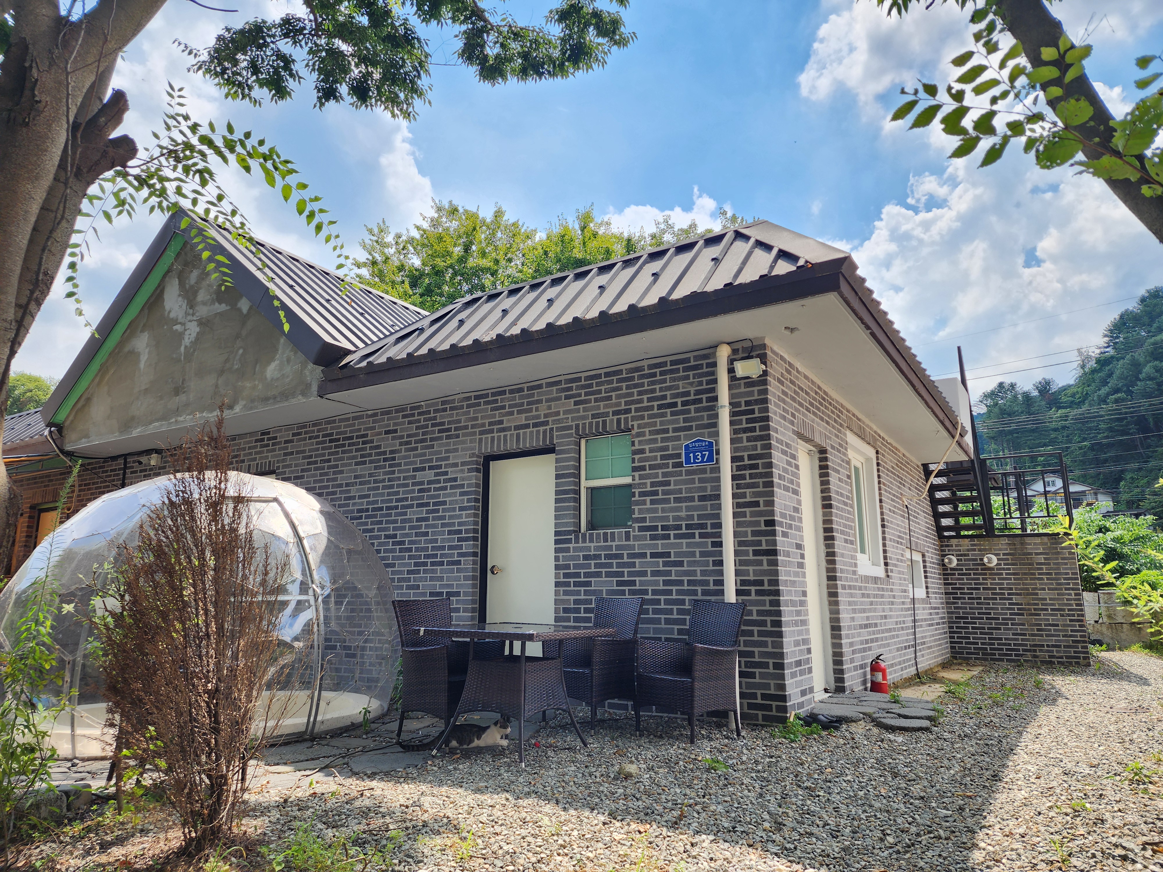 네츄럴 밸리 11번째 이미지