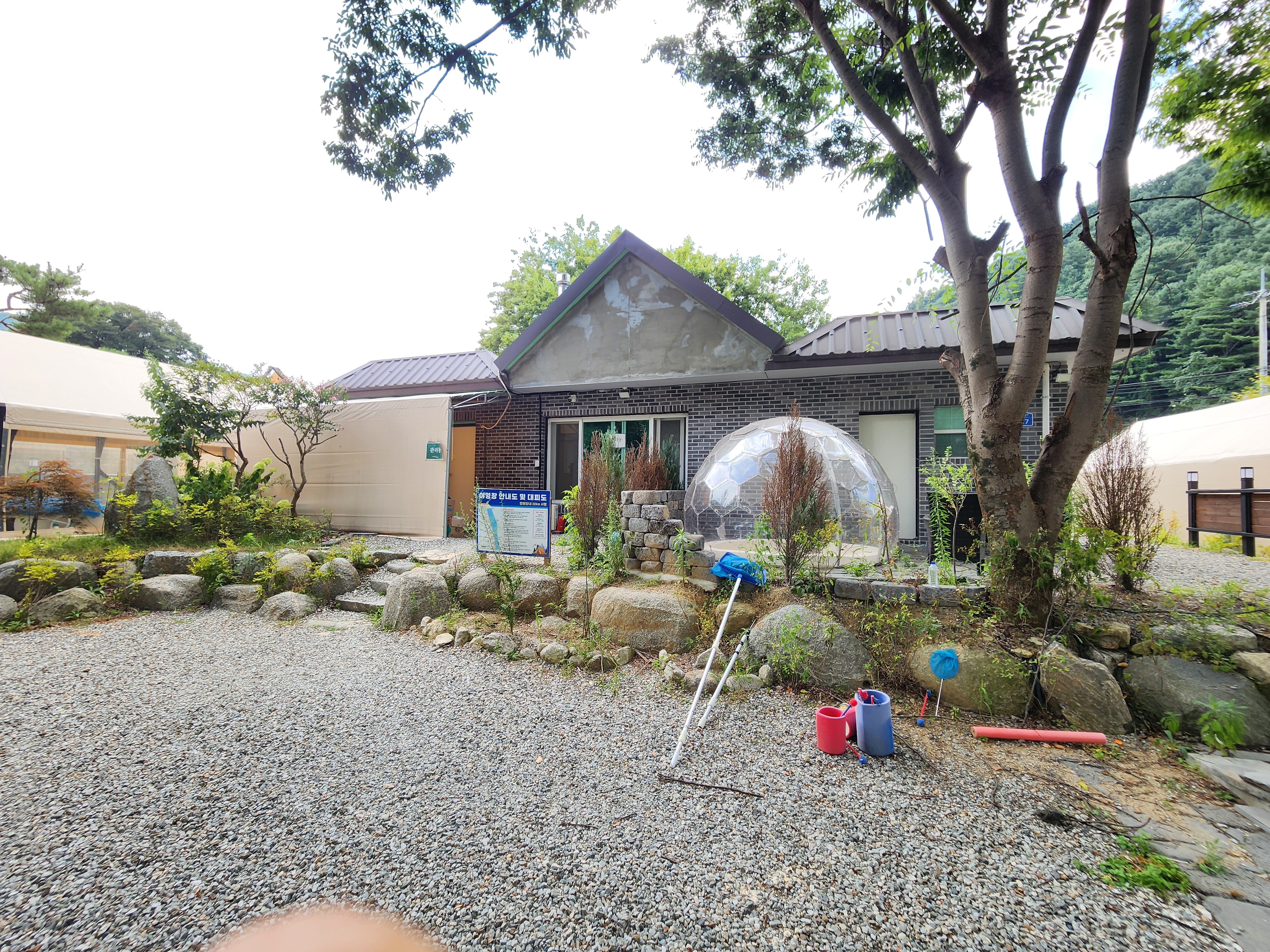 네츄럴 밸리 22번째 이미지