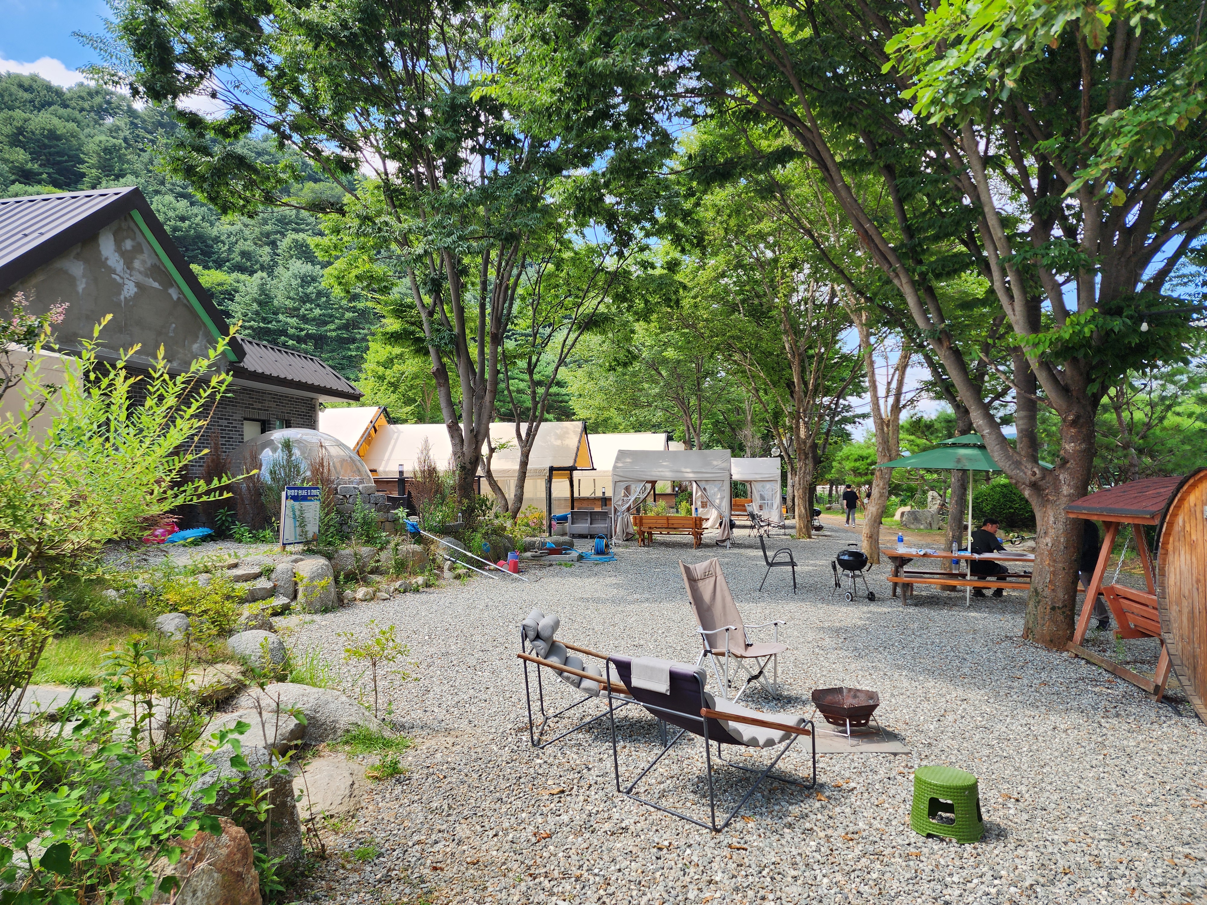 네츄럴 밸리 6번째 이미지