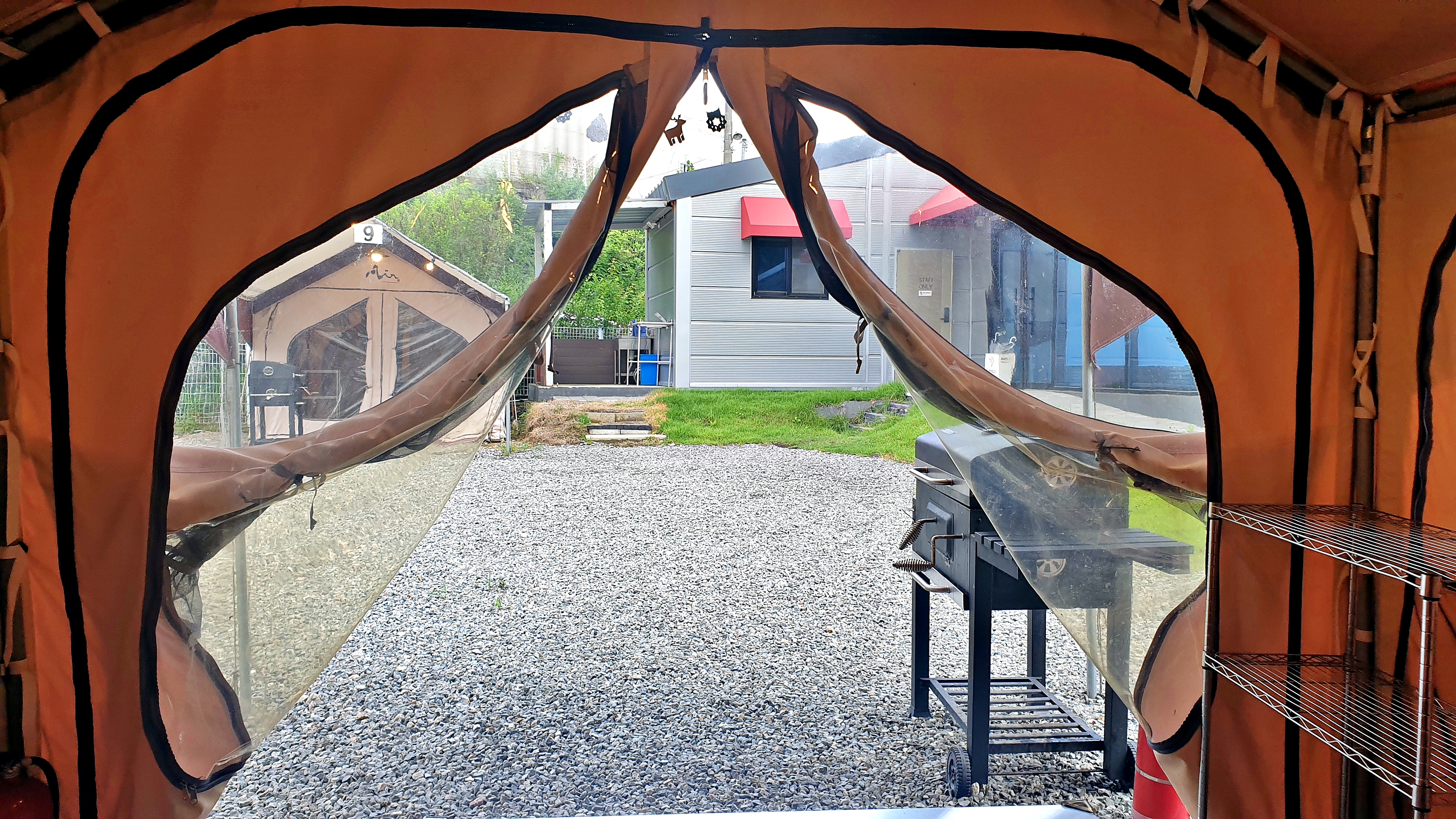 깨비깨비 36번째 이미지