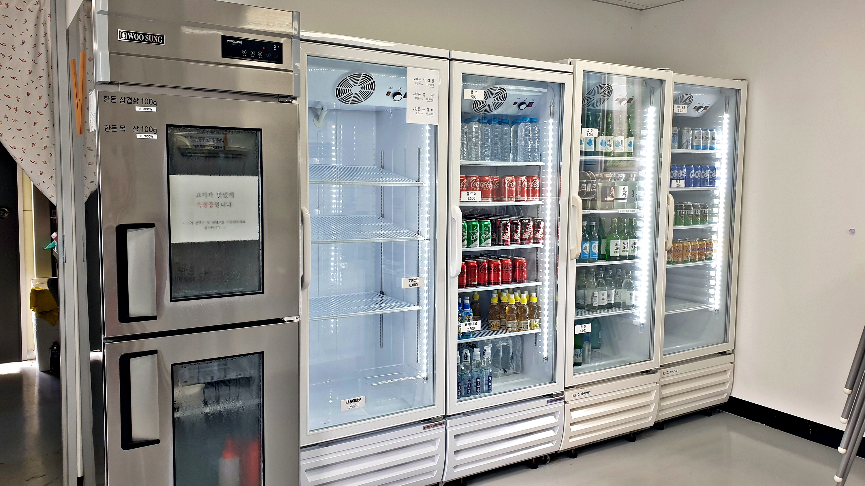 깨비깨비 12번째 이미지