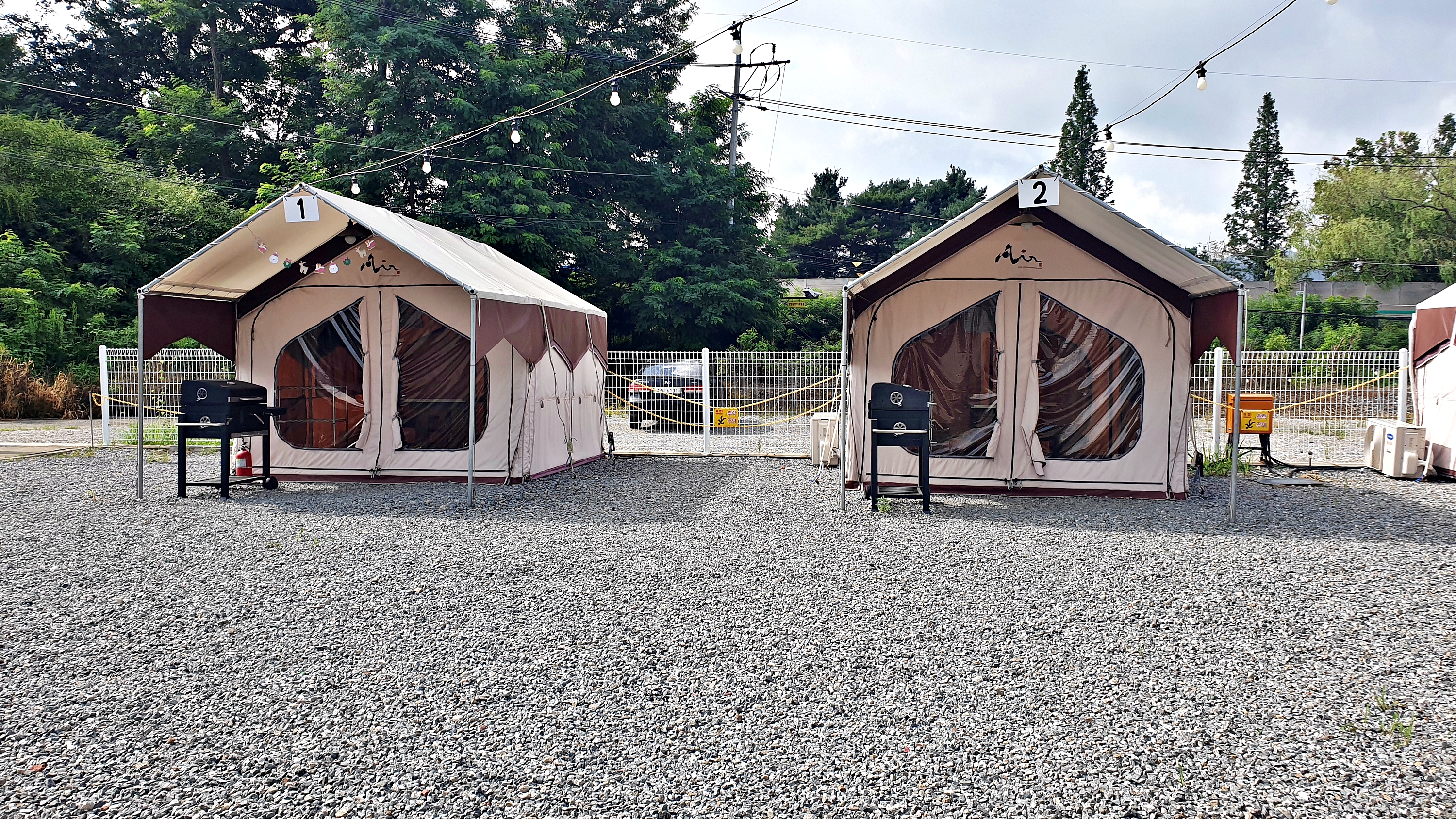 깨비깨비 16번째 이미지