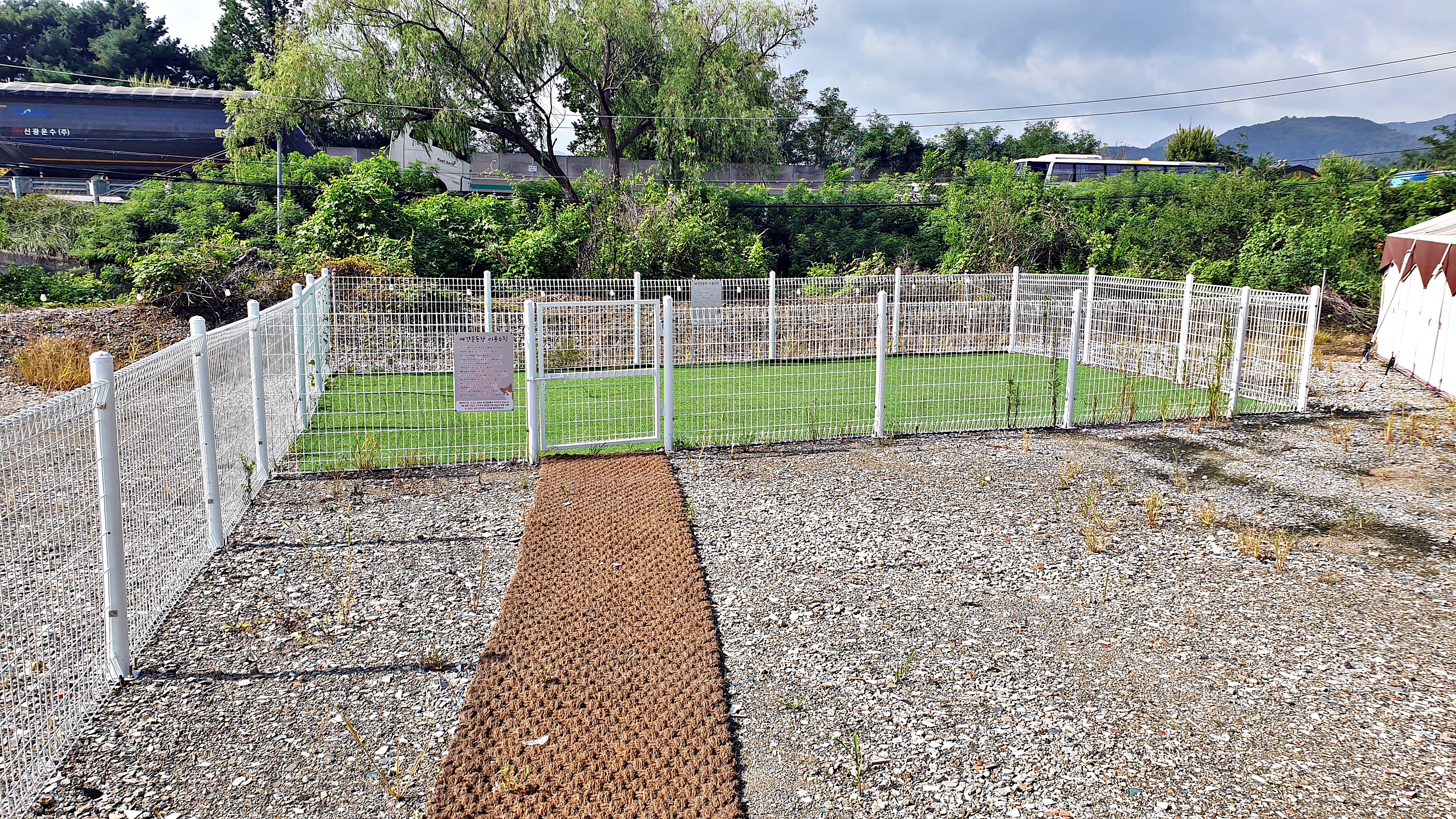 깨비깨비 27번째 이미지