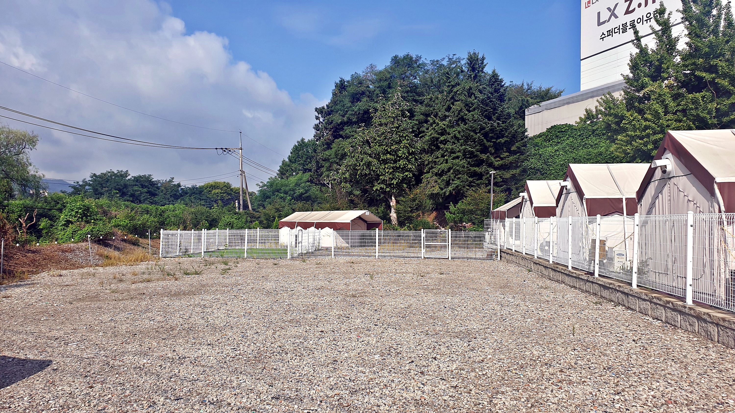 깨비깨비 32번째 이미지