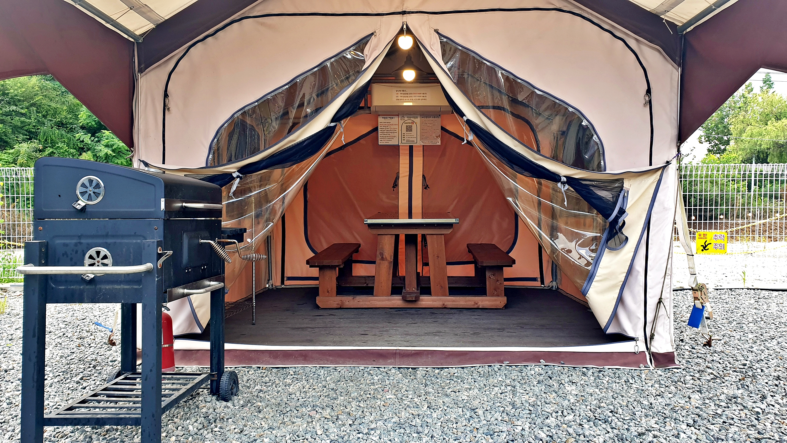 깨비깨비 7번째 이미지