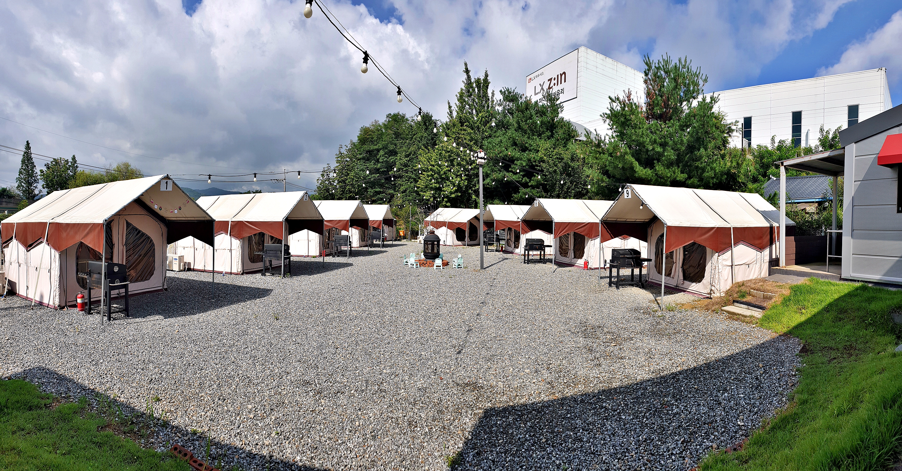 깨비깨비 13번째 이미지