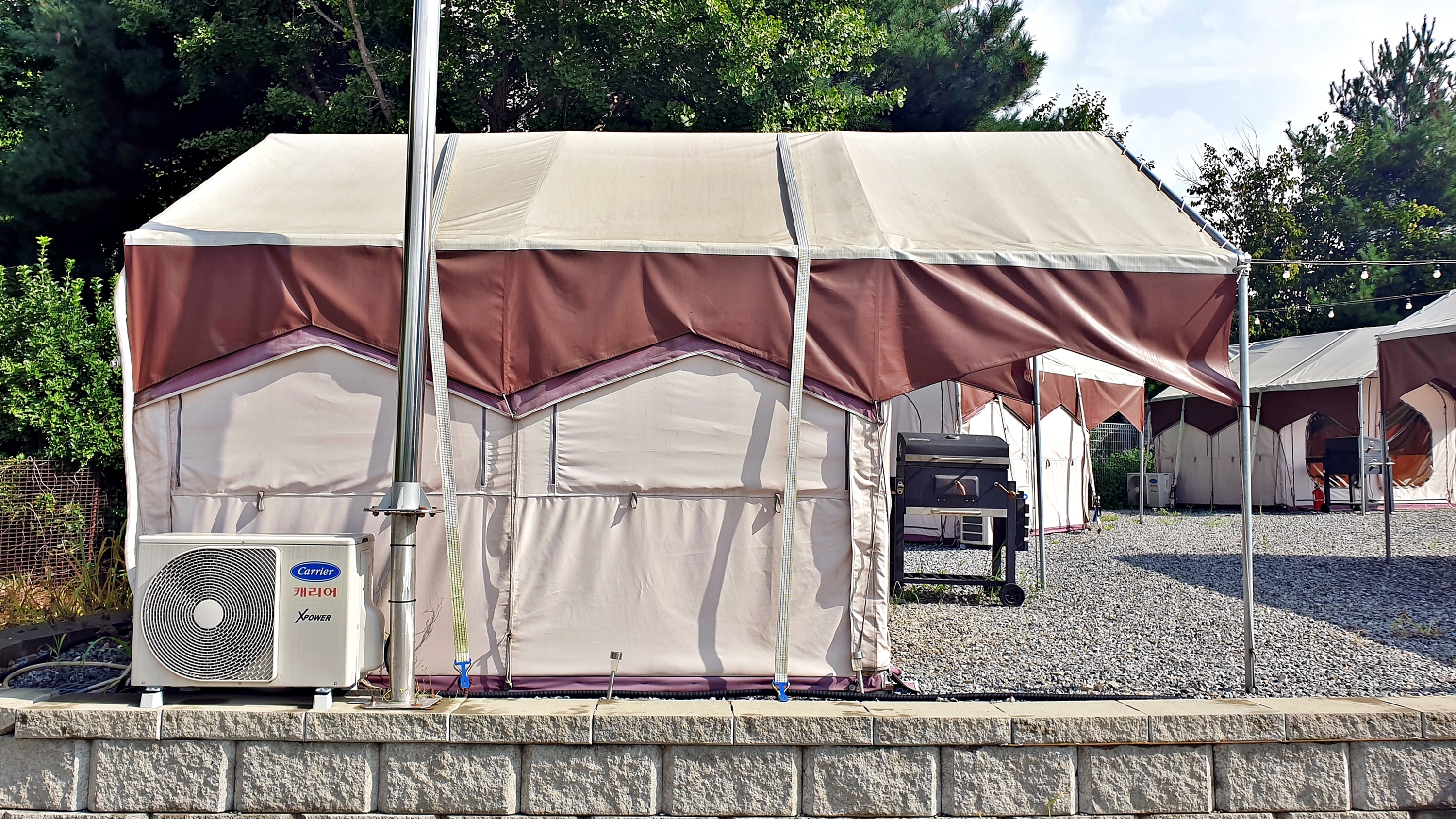 깨비깨비 26번째 이미지