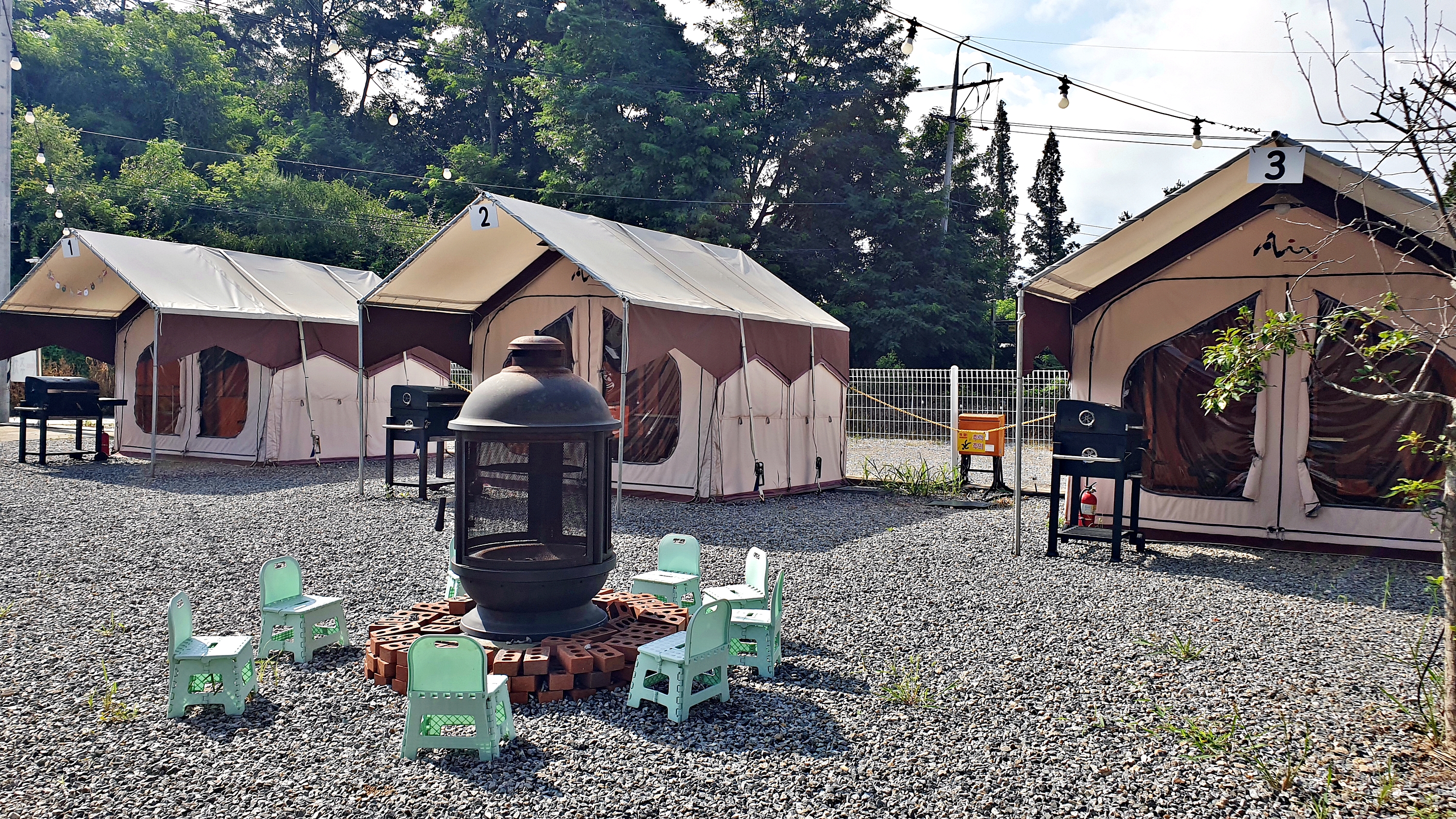 깨비깨비 24번째 이미지