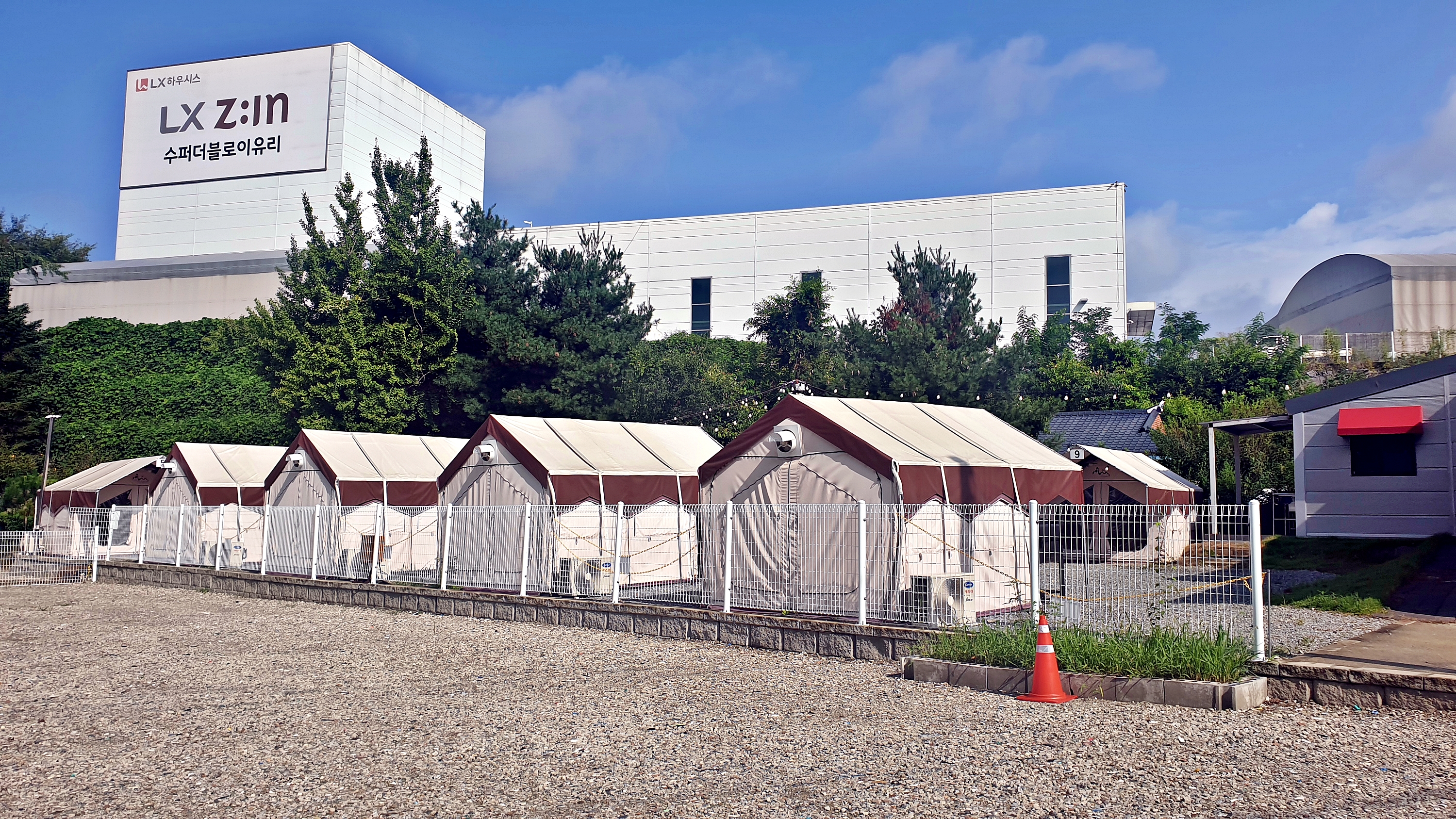 깨비깨비 34번째 이미지