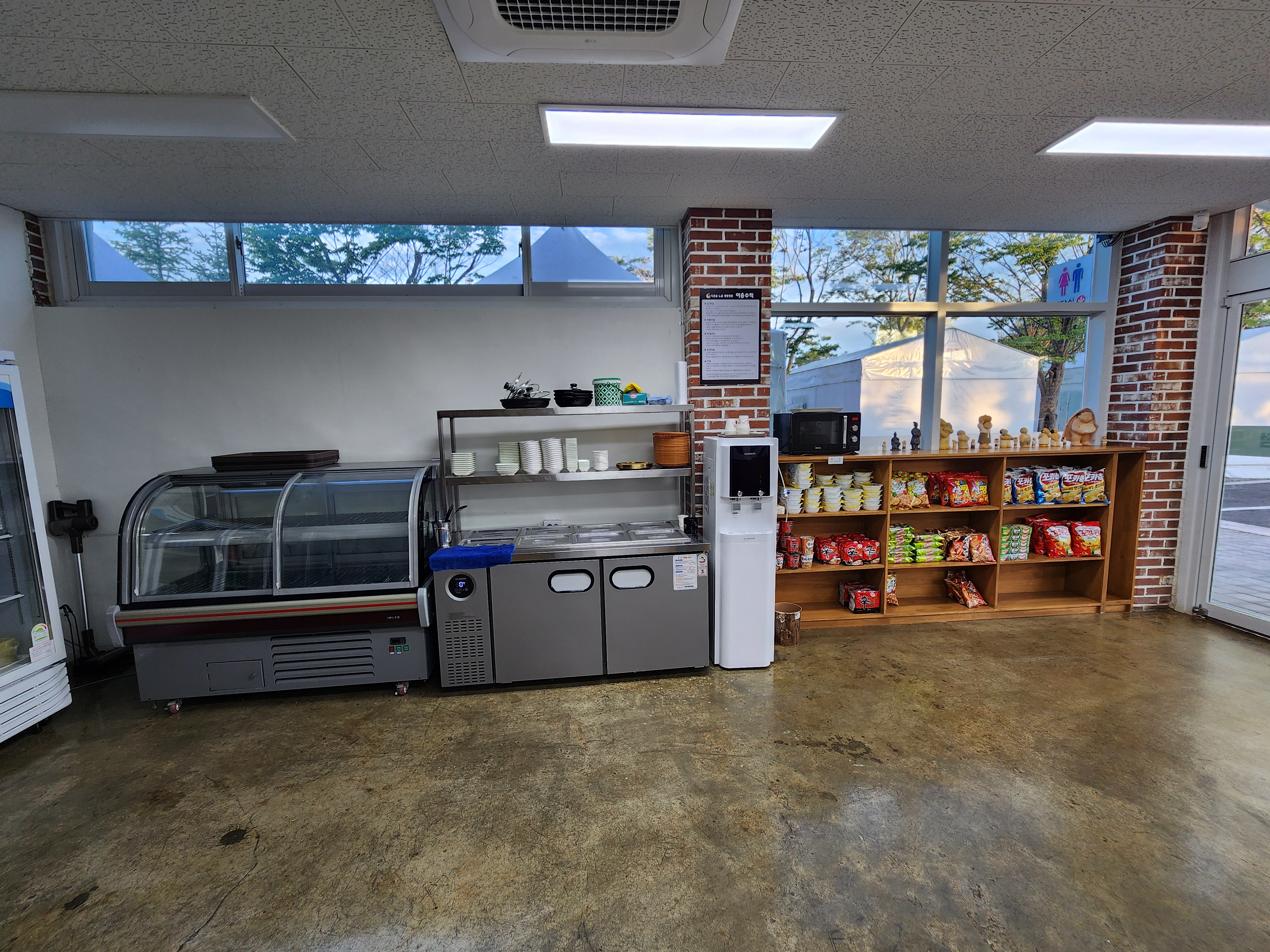 다온숲 노을 캠핑정원 이미지