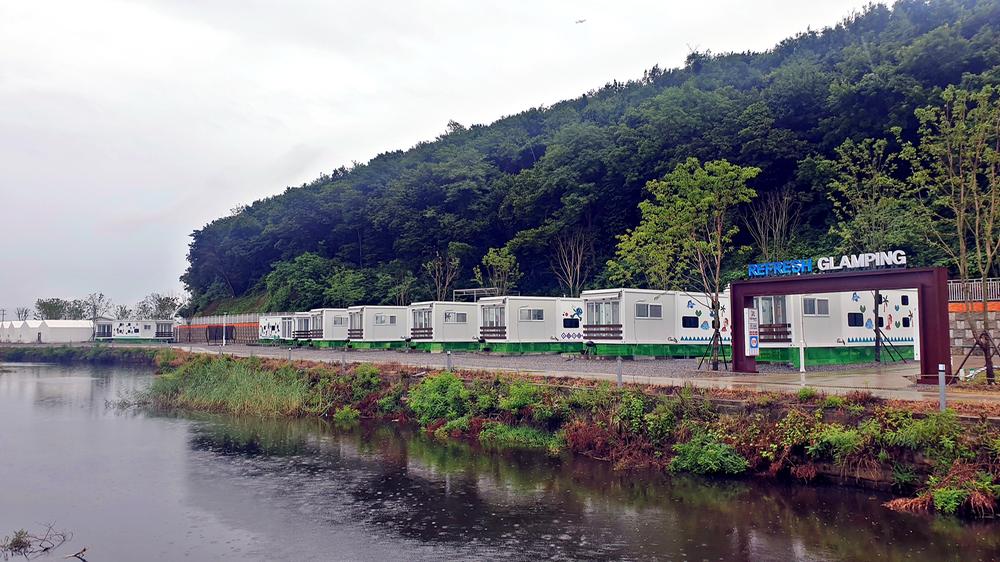 화성리프레시글램핑