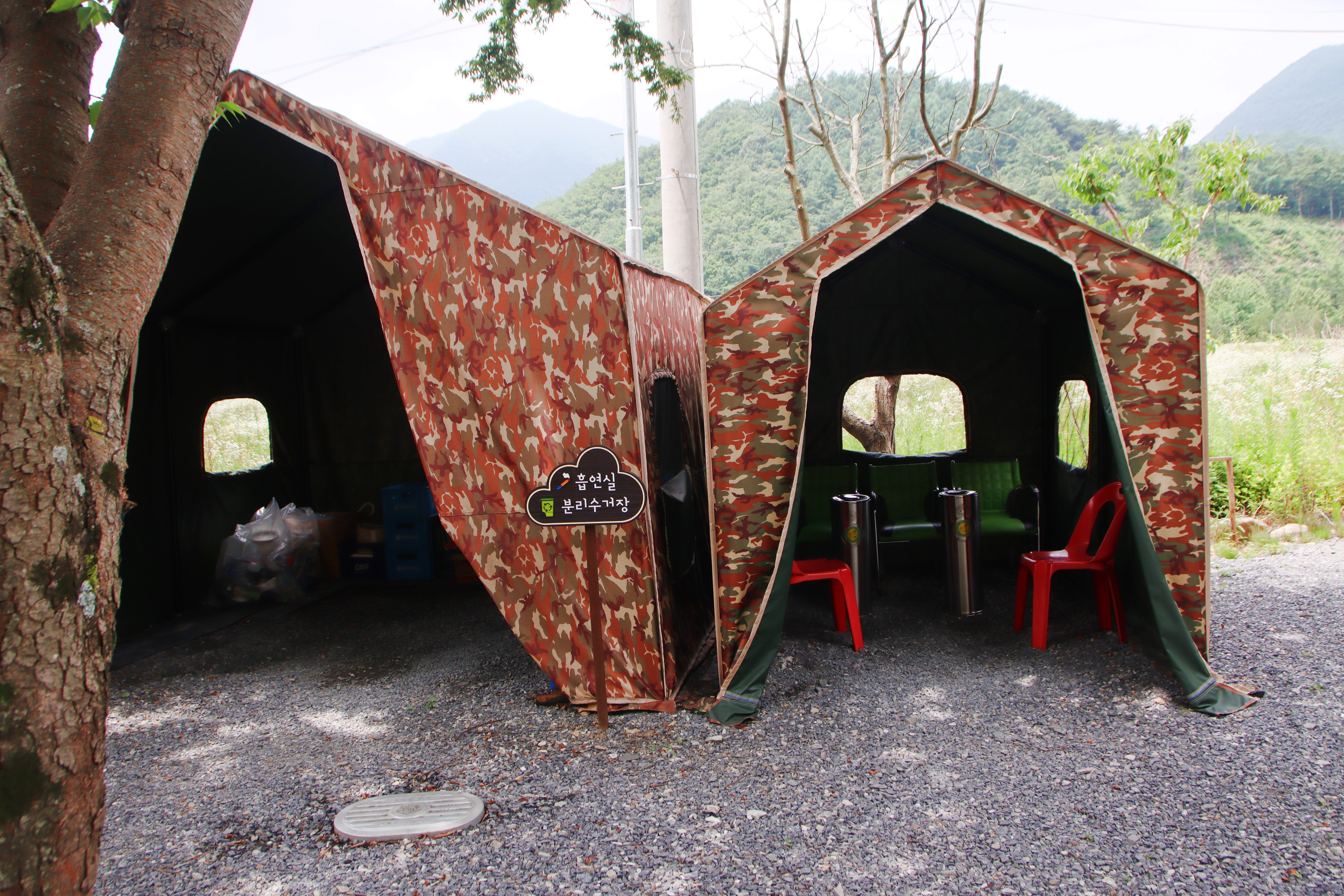 단양 글램핑&펜션 이미지