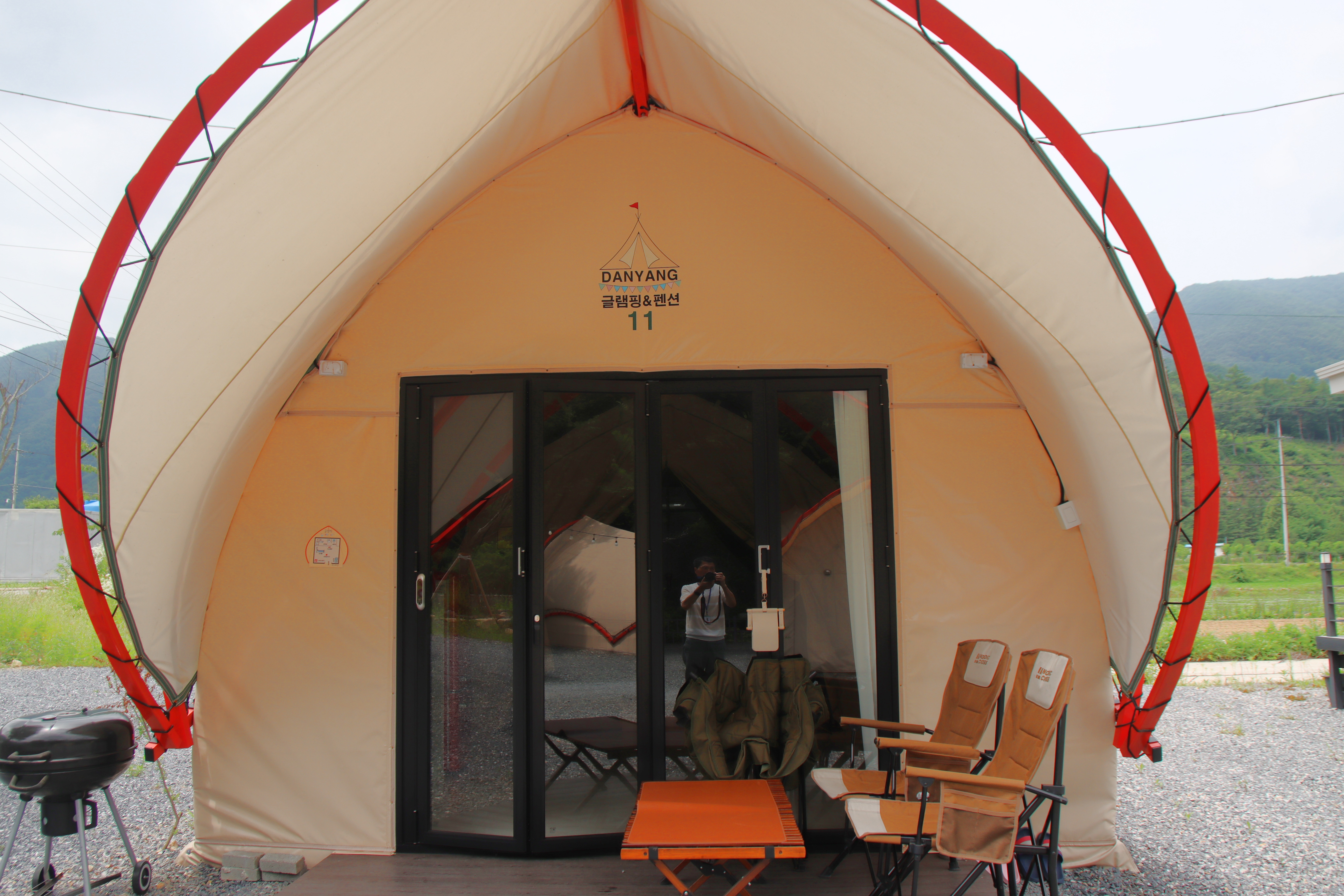 단양 글램핑&펜션 이미지