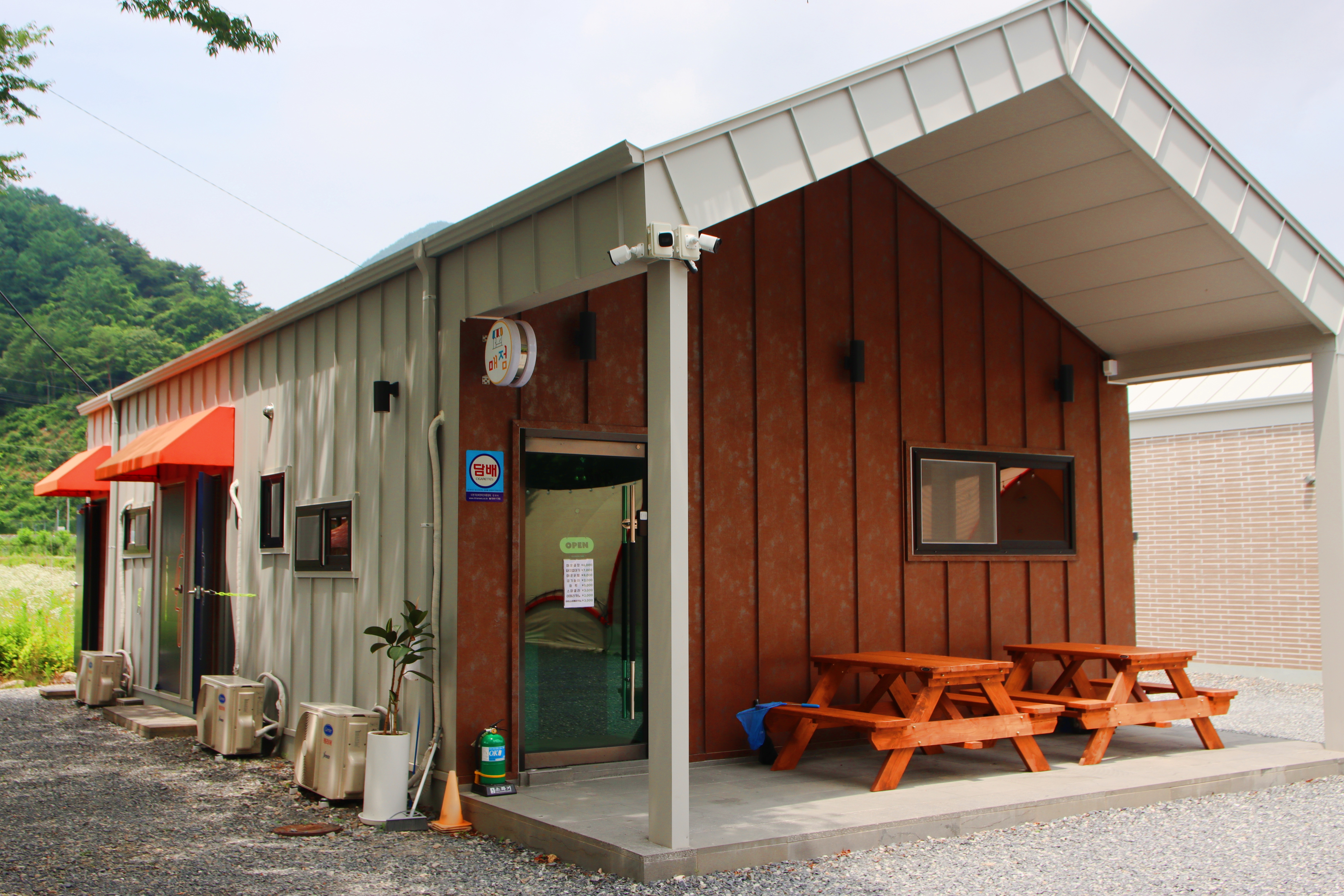 단양 글램핑&펜션 이미지