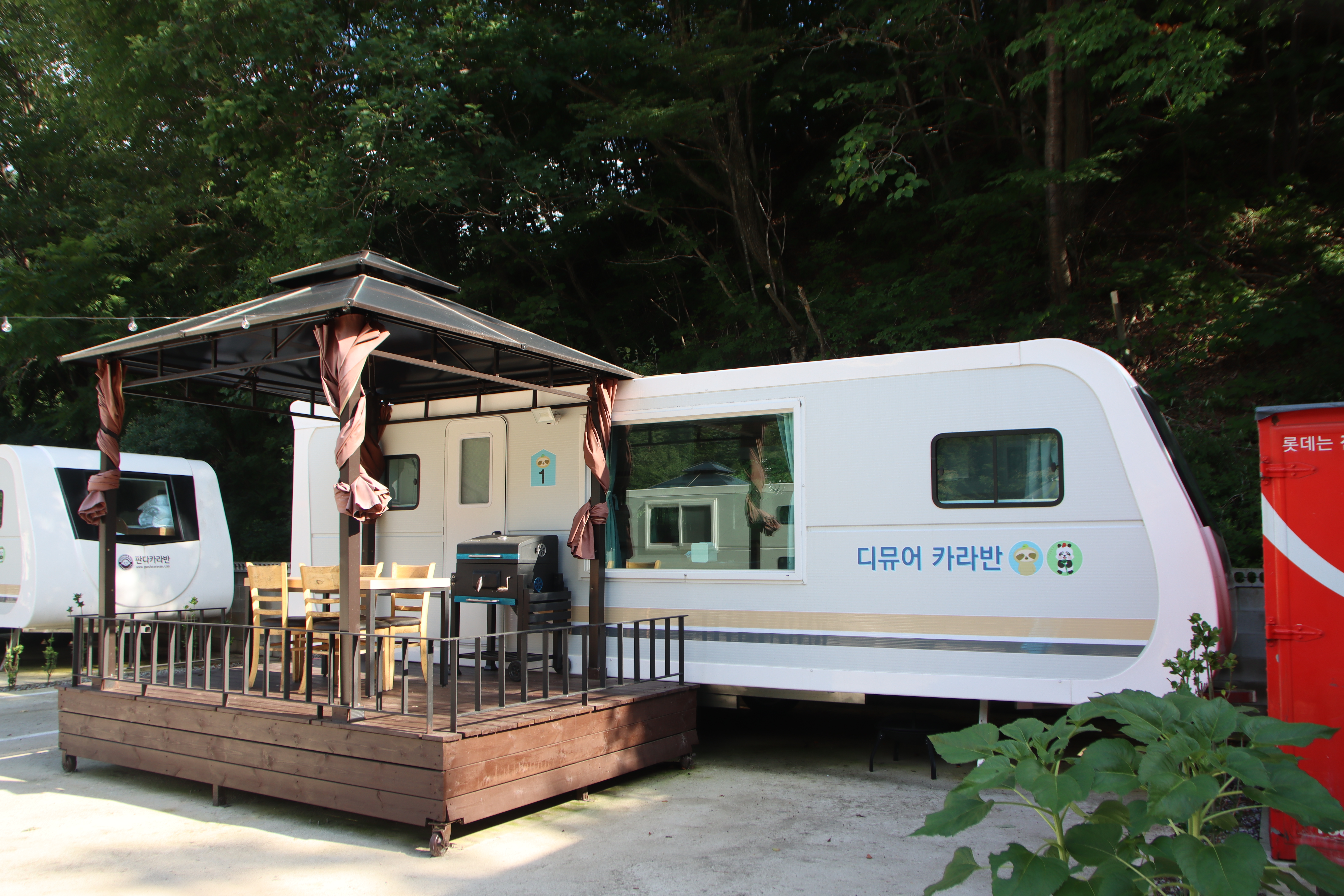 디뮤어 카라반 22번째 이미지