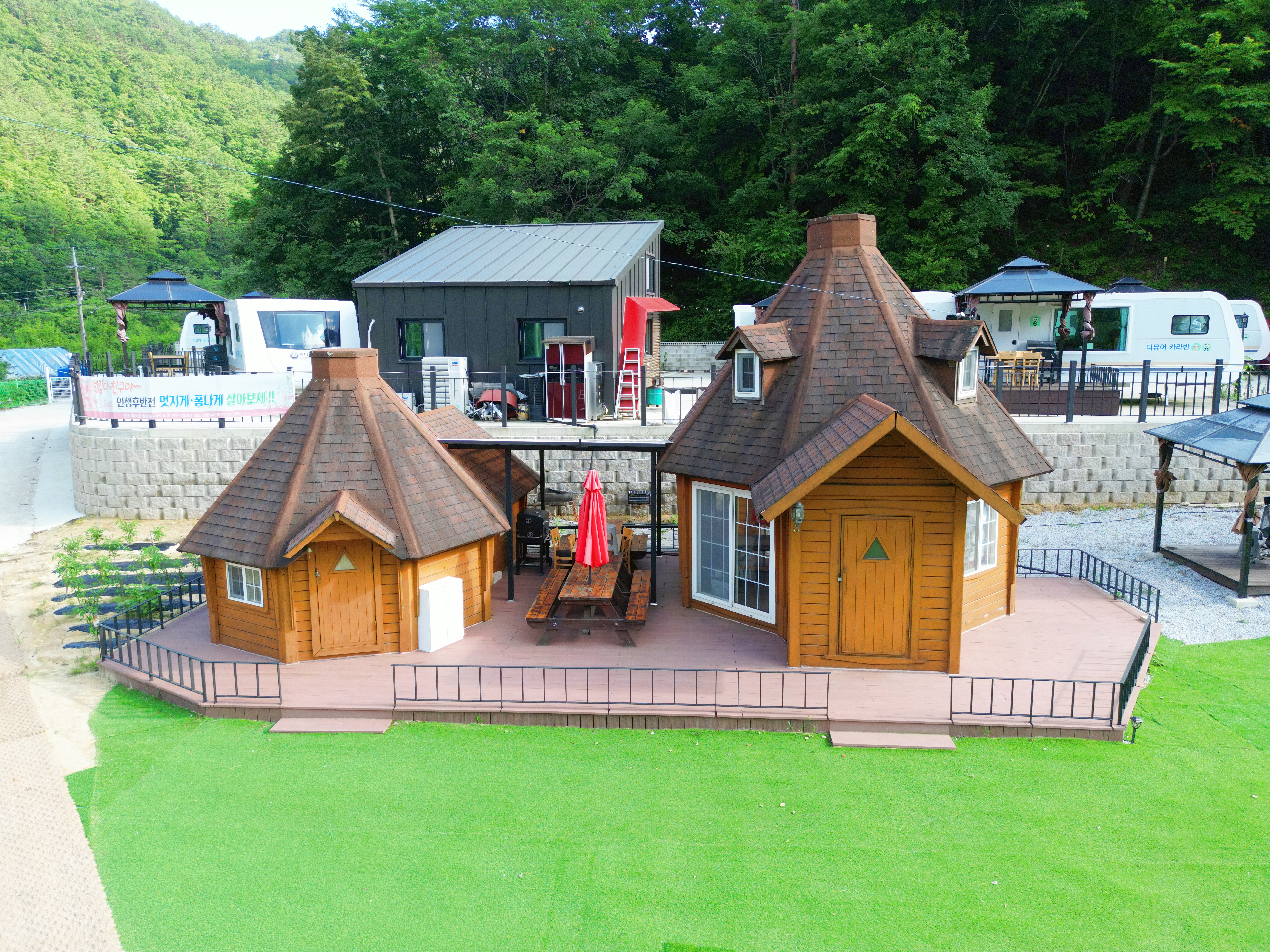 디뮤어 카라반 3번째 이미지