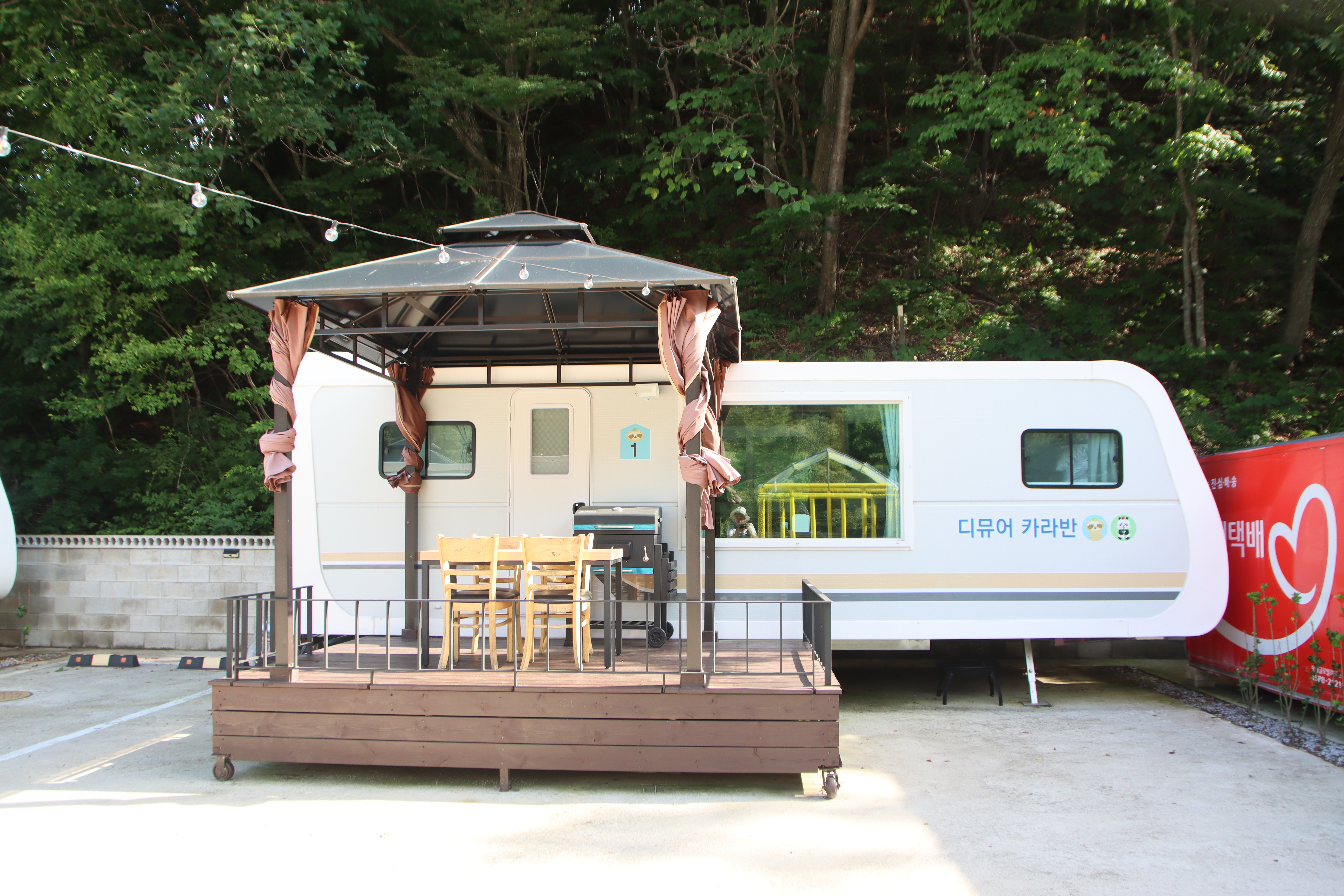 디뮤어 카라반 5번째 이미지