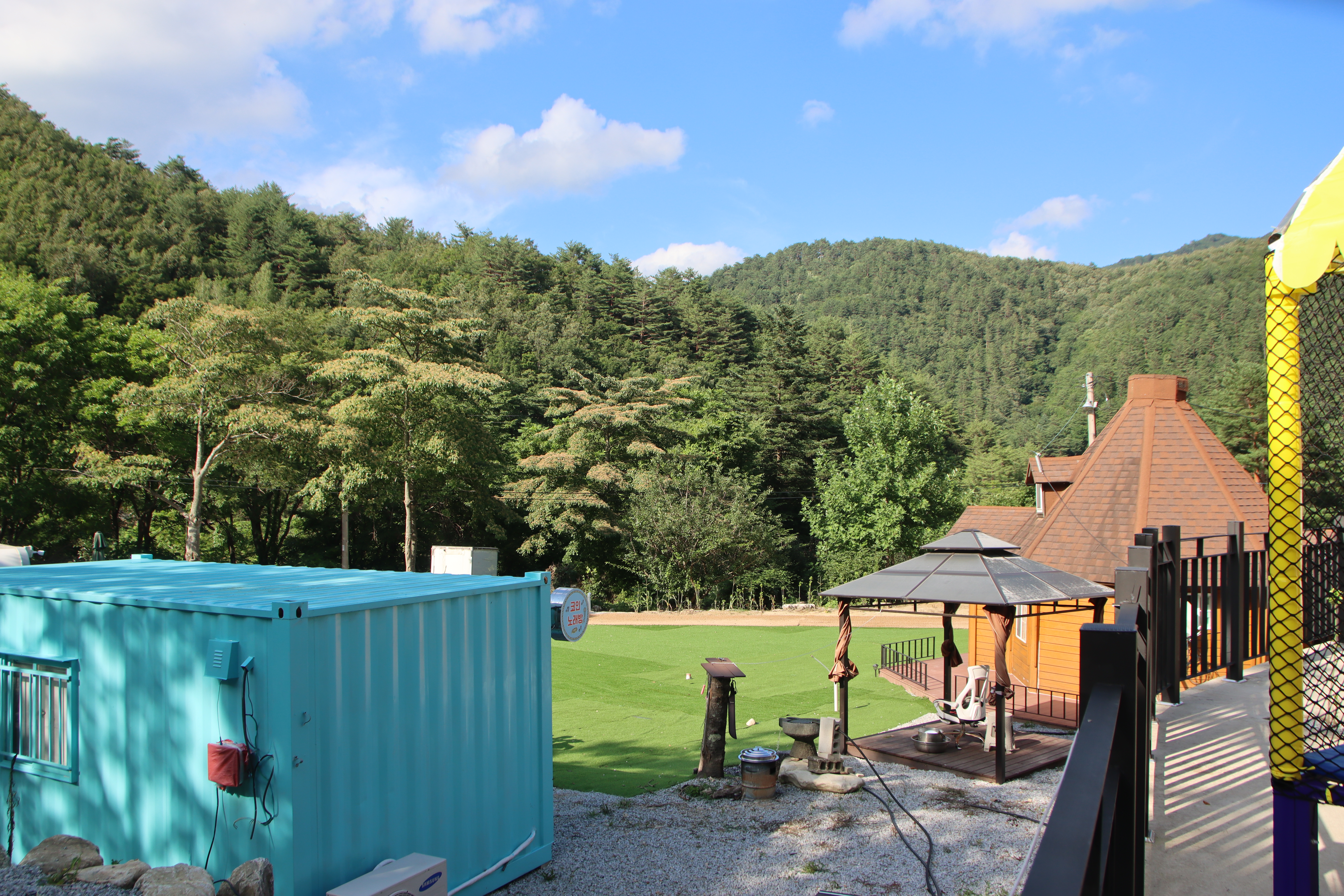 디뮤어 카라반 26번째 이미지