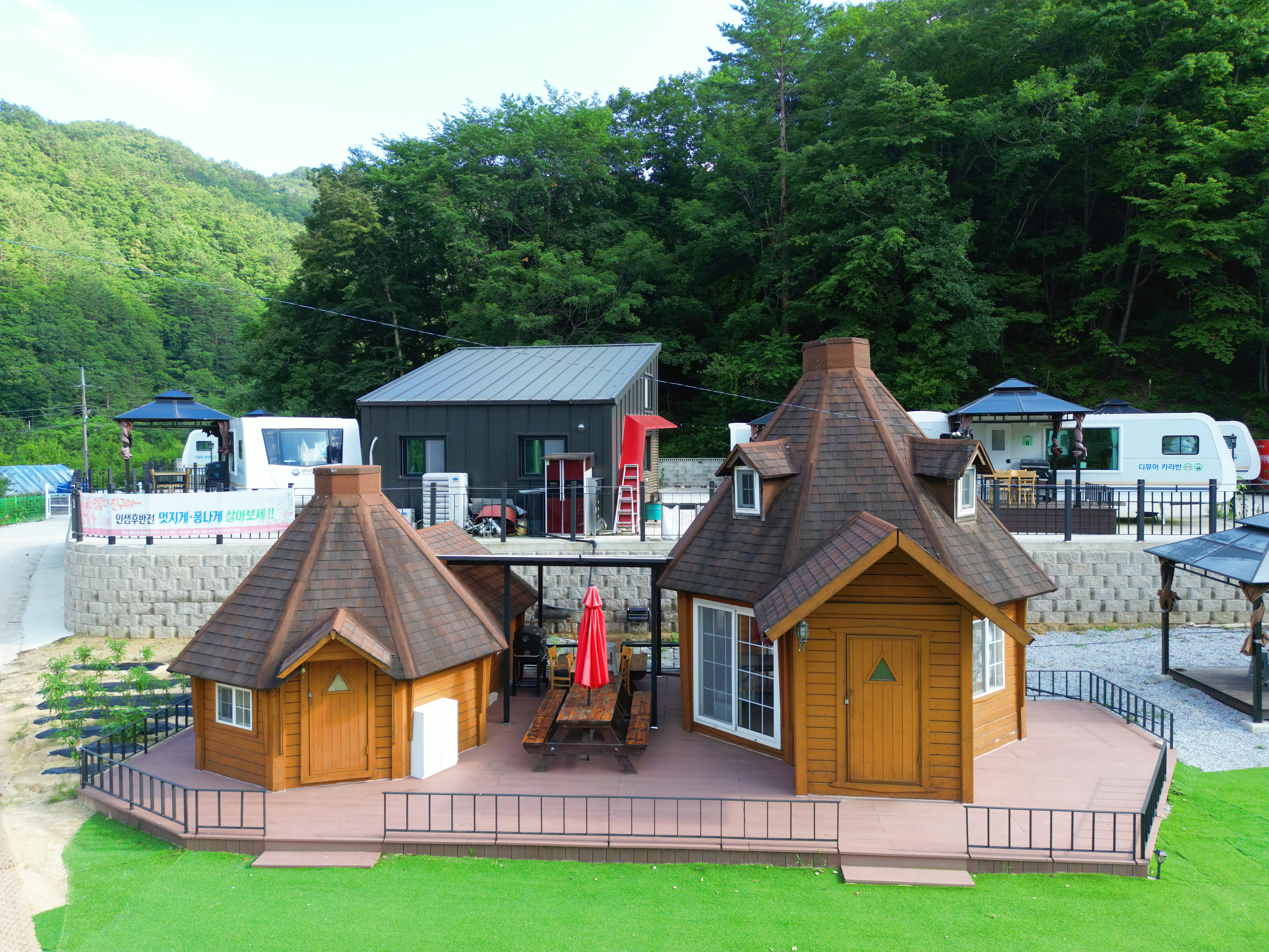 디뮤어 카라반 8번째 이미지