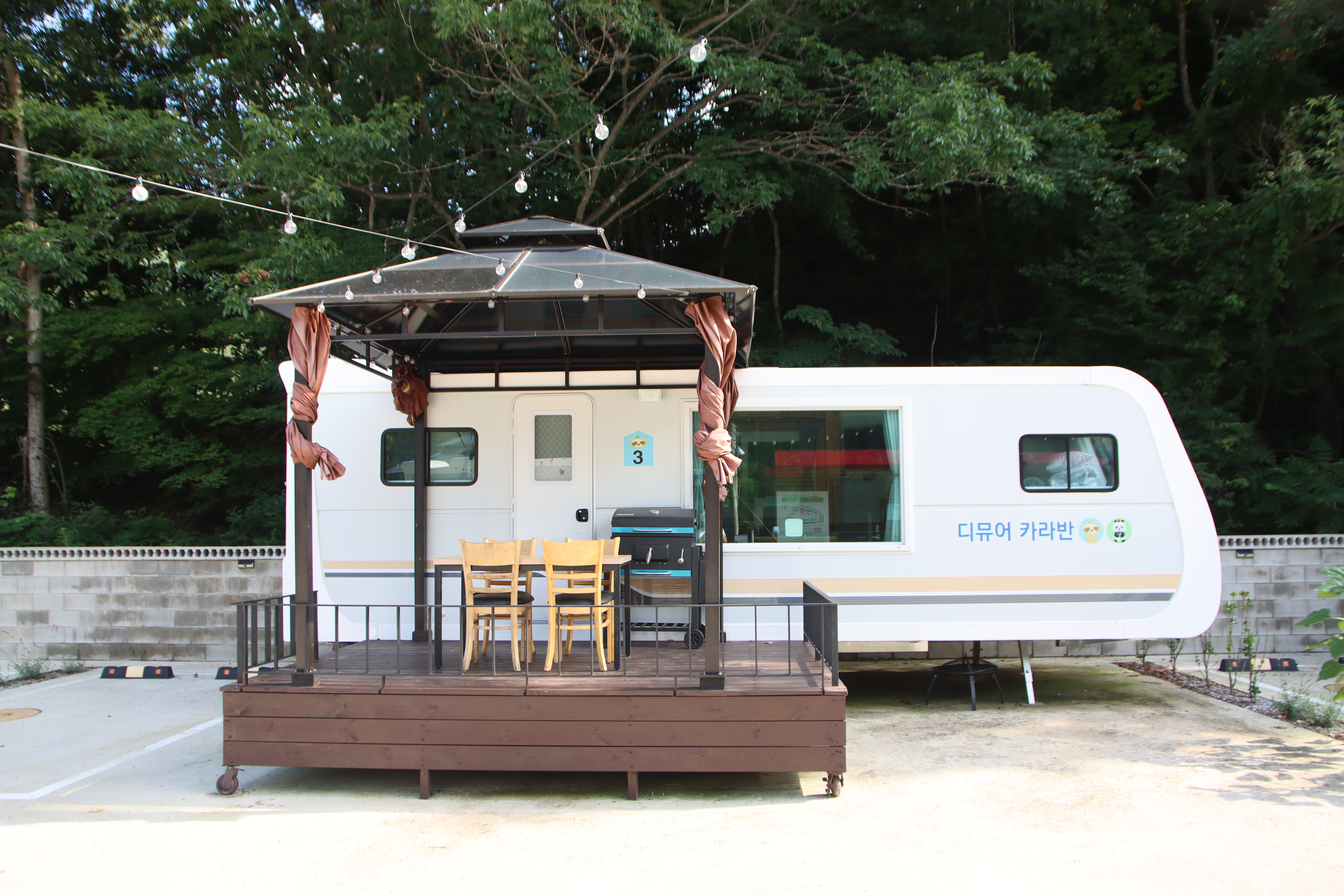 디뮤어 카라반 39번째 이미지