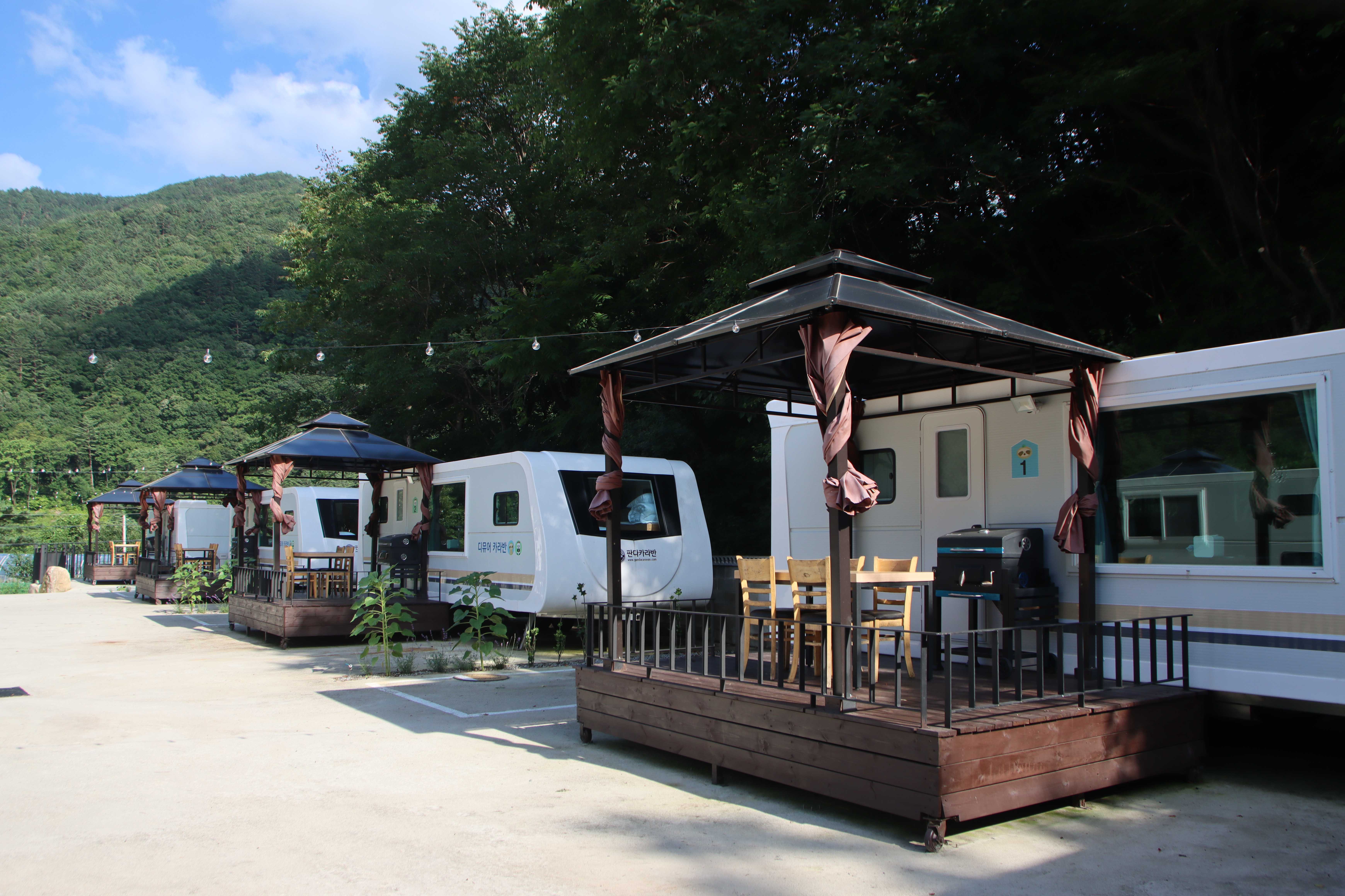 디뮤어 카라반 18번째 이미지