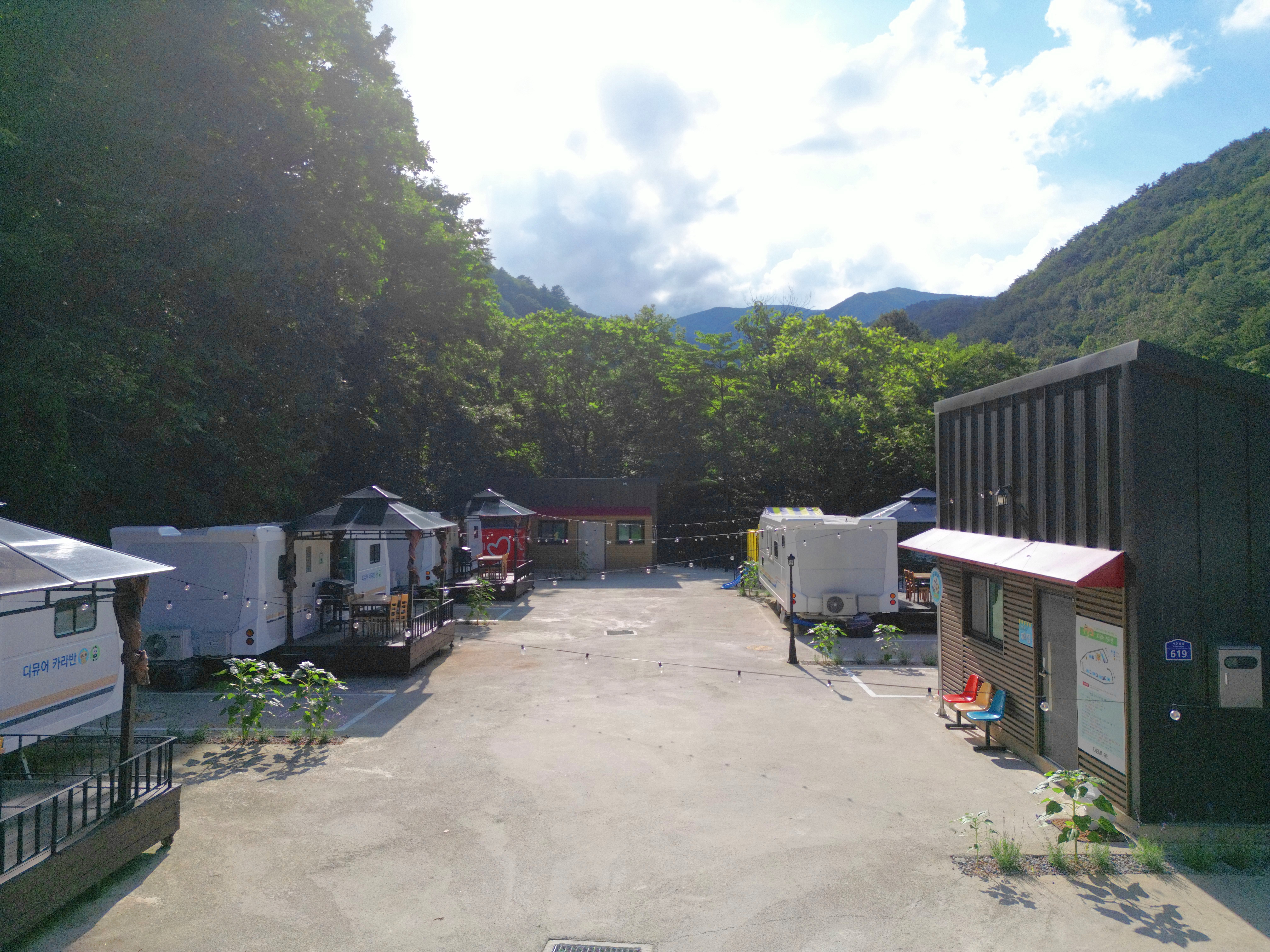 디뮤어 카라반 2번째 이미지