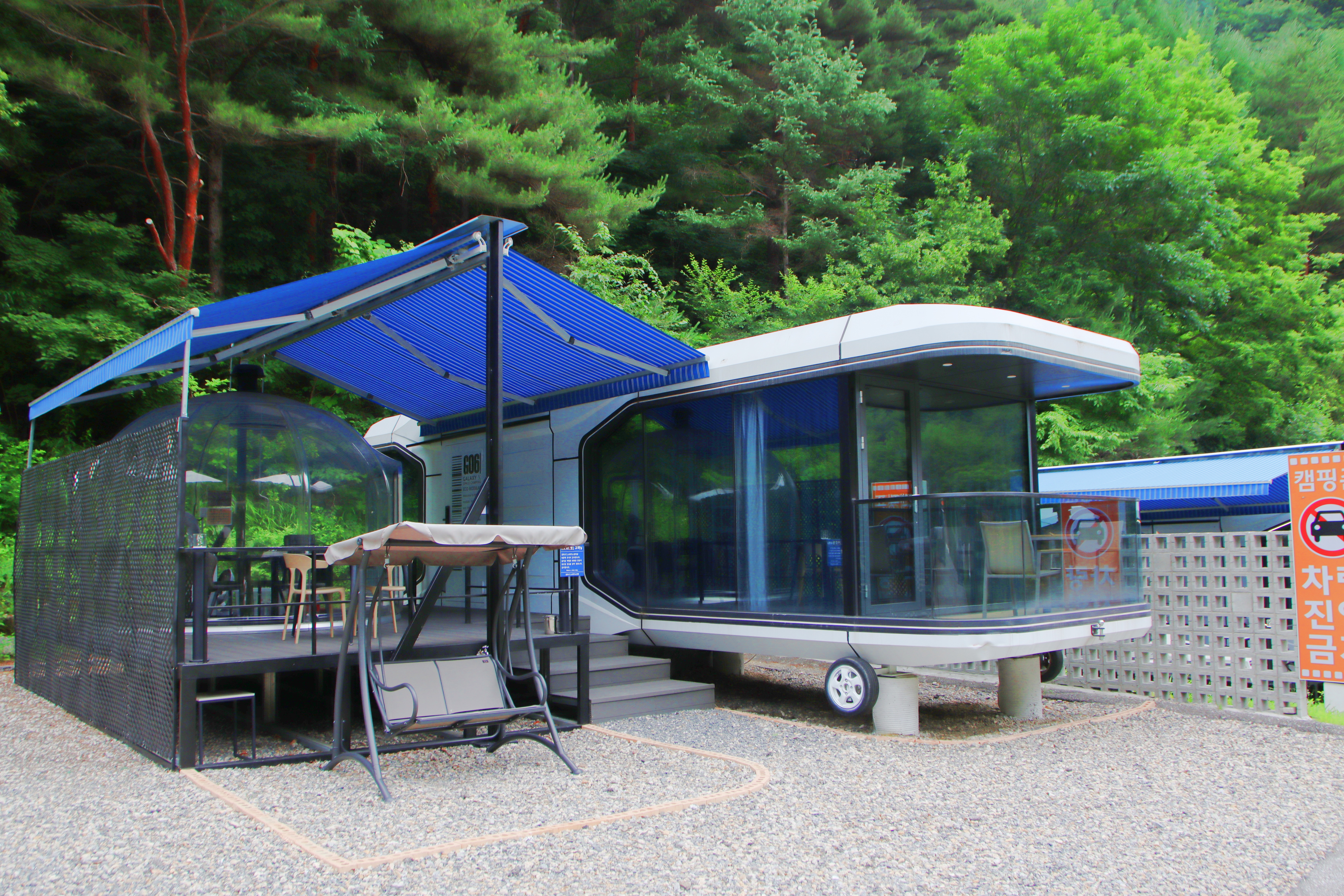 갤럭시엑스 스페이스 캠핑 이미지