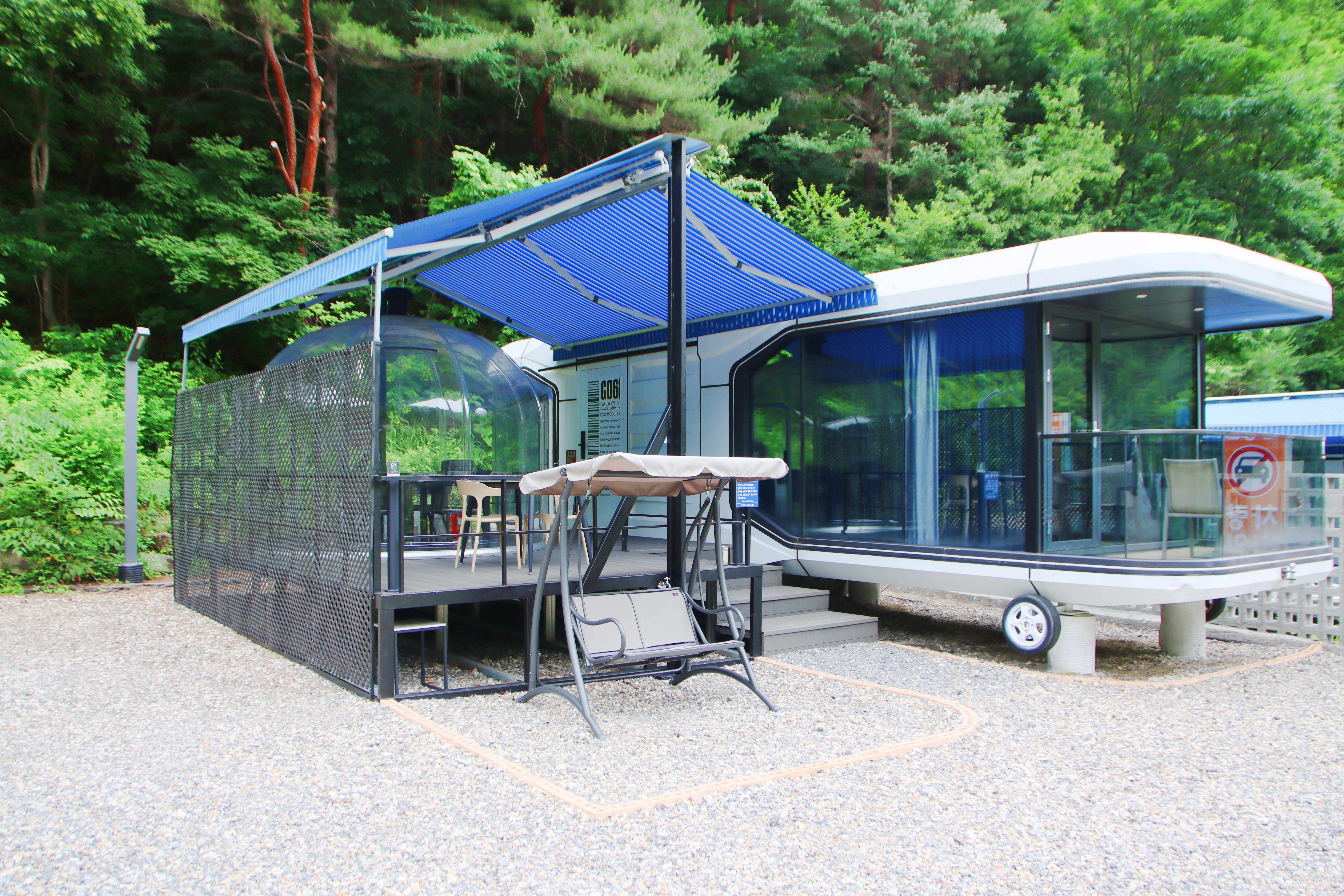 갤럭시엑스 스페이스 캠핑 이미지