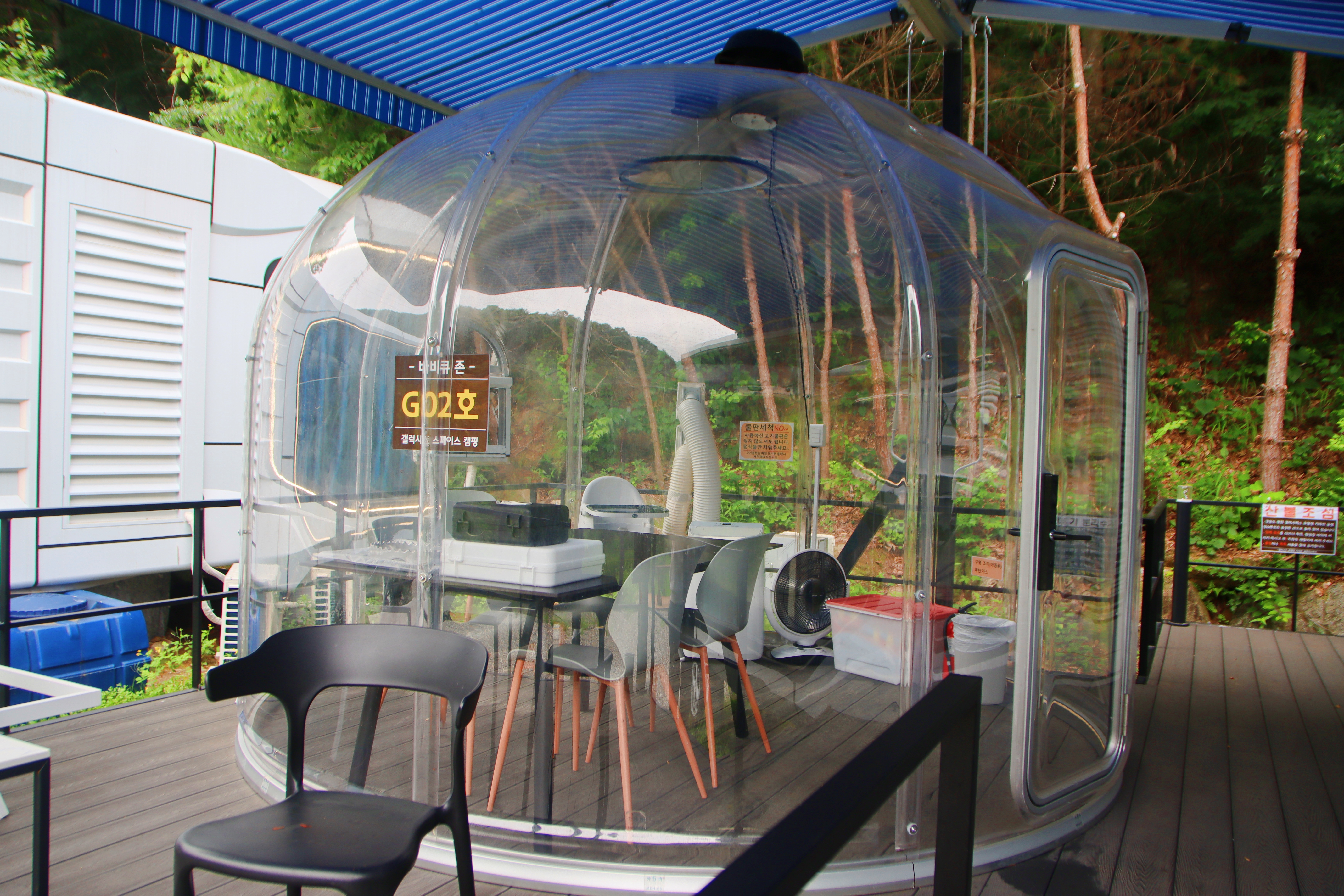 갤럭시엑스 스페이스 캠핑 이미지