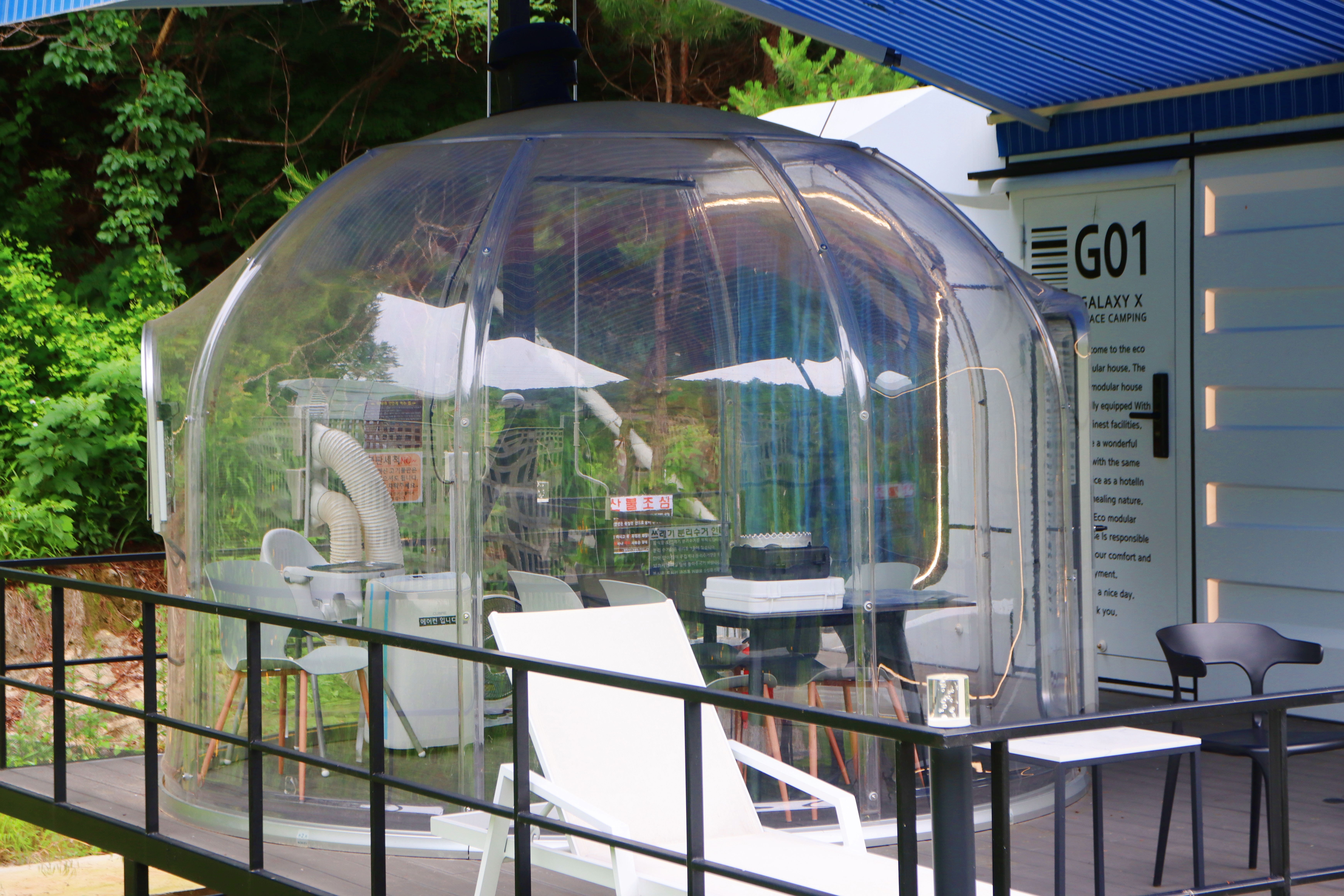 갤럭시엑스 스페이스 캠핑 이미지