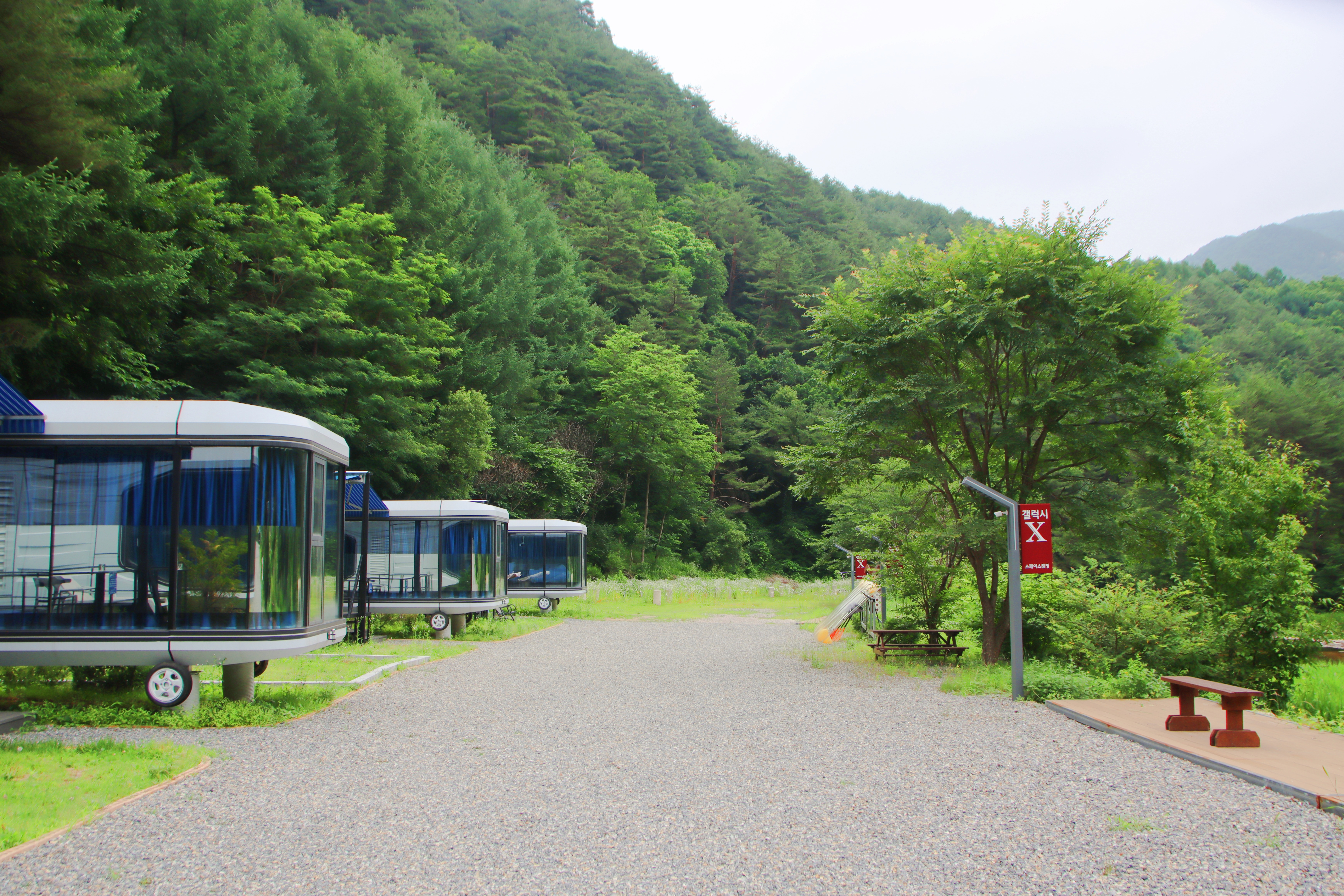 갤럭시엑스 스페이스 캠핑 이미지