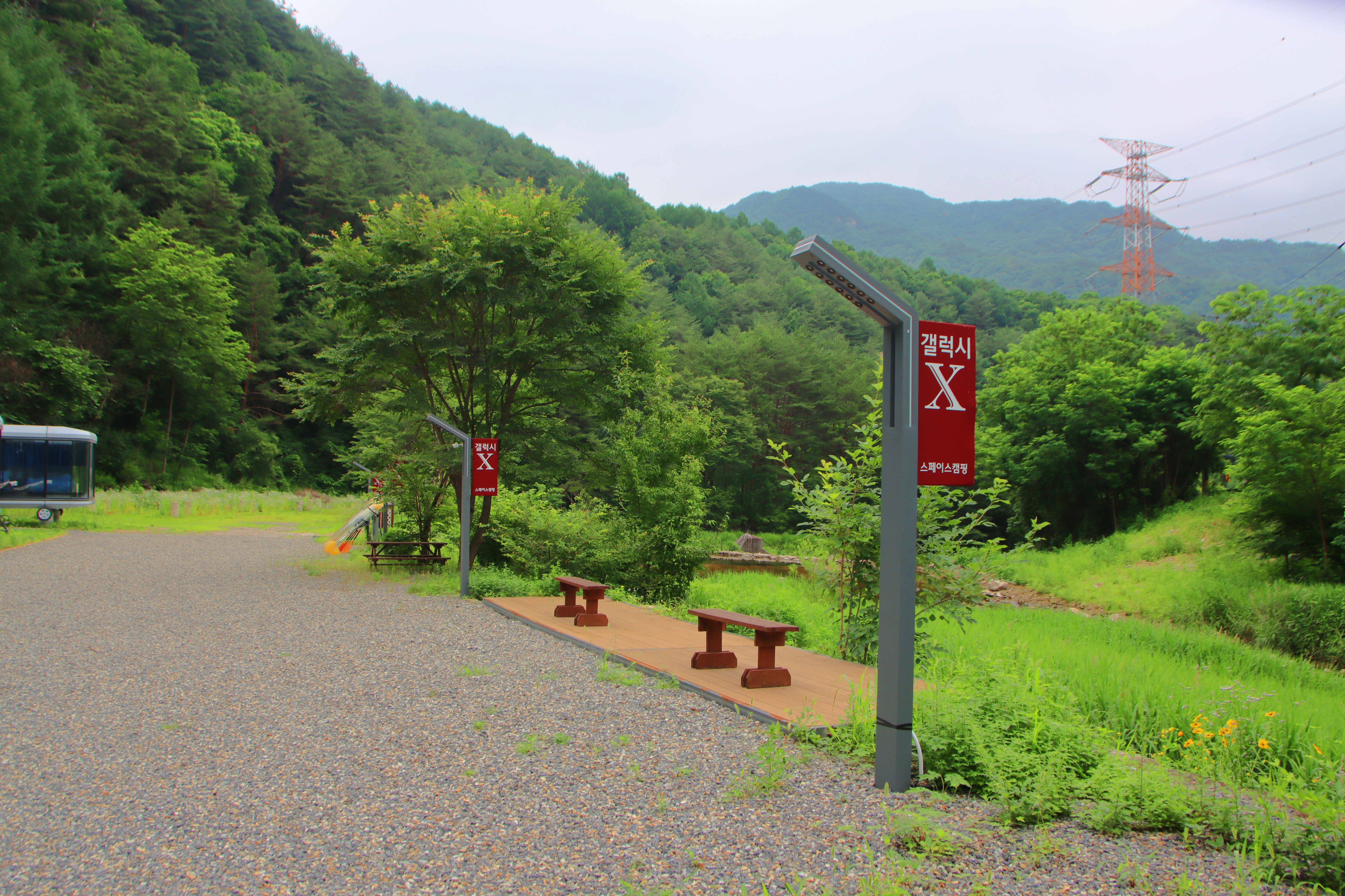 갤럭시엑스 스페이스 캠핑 이미지