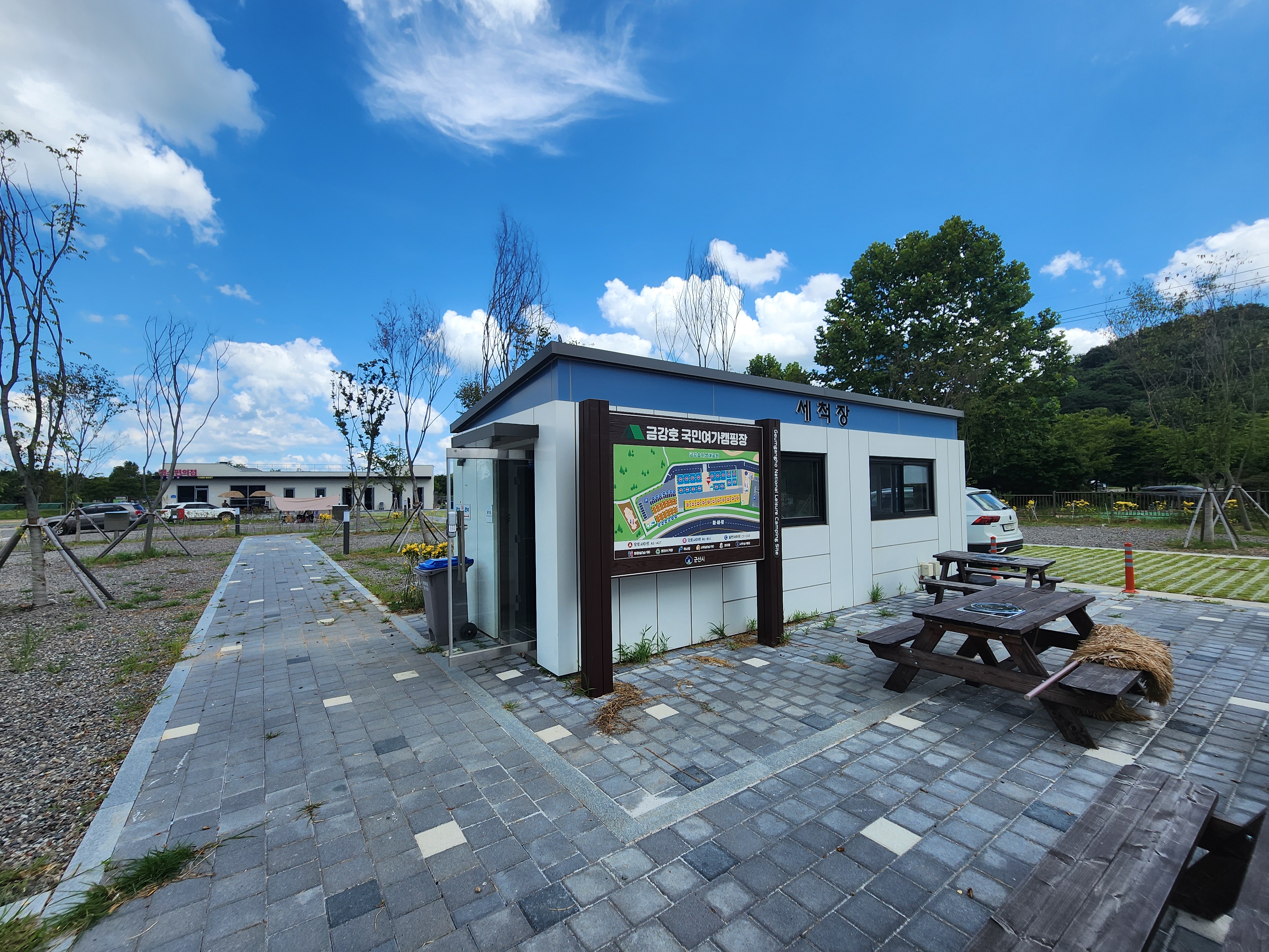 금강호 국민여가 캠핑장 30번째 이미지