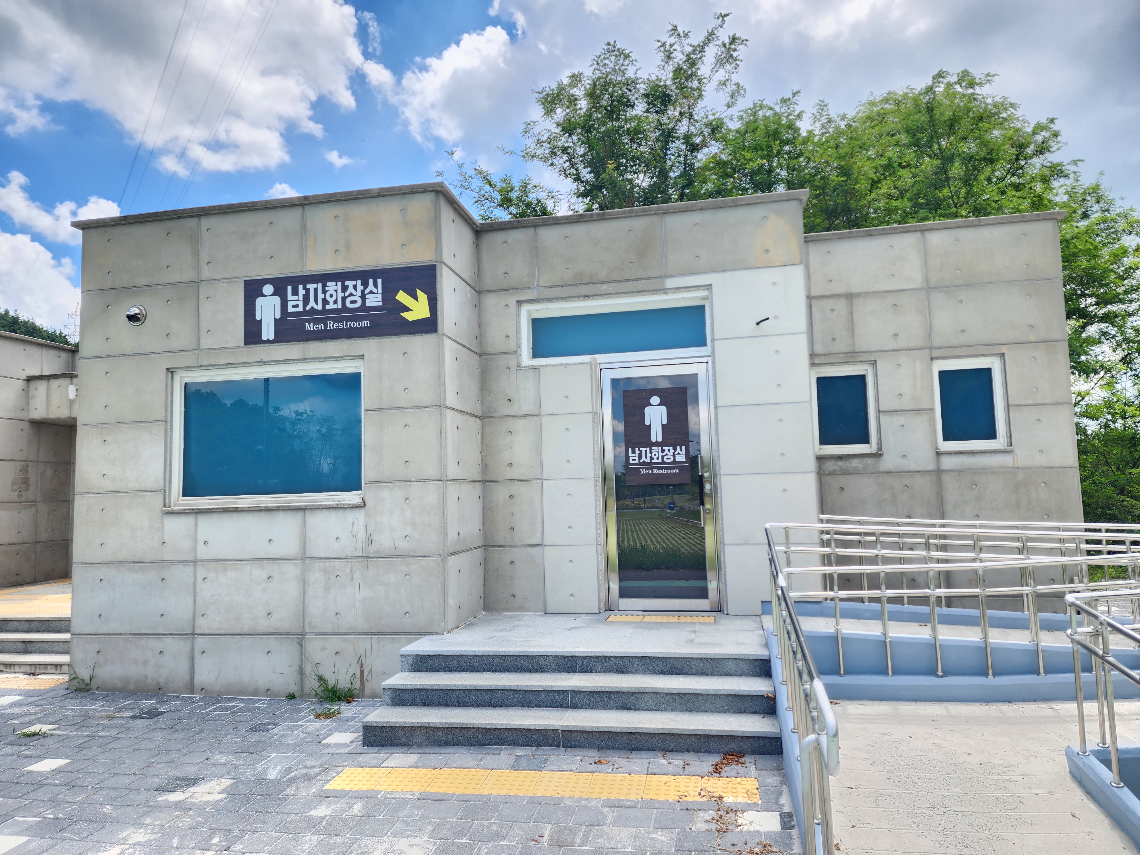 금강호 국민여가 캠핑장 20번째 이미지