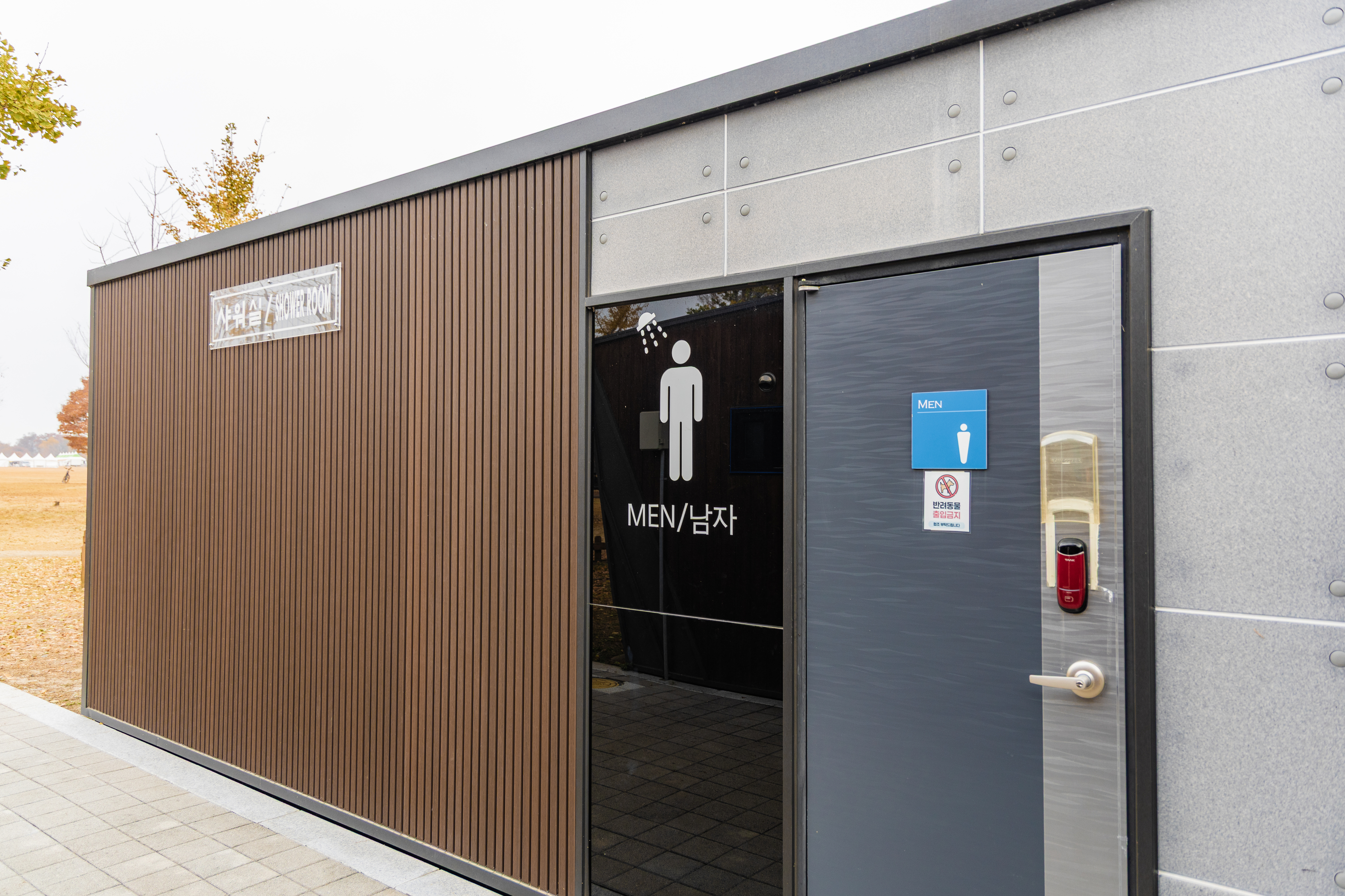 강천섬캠핑장 이미지