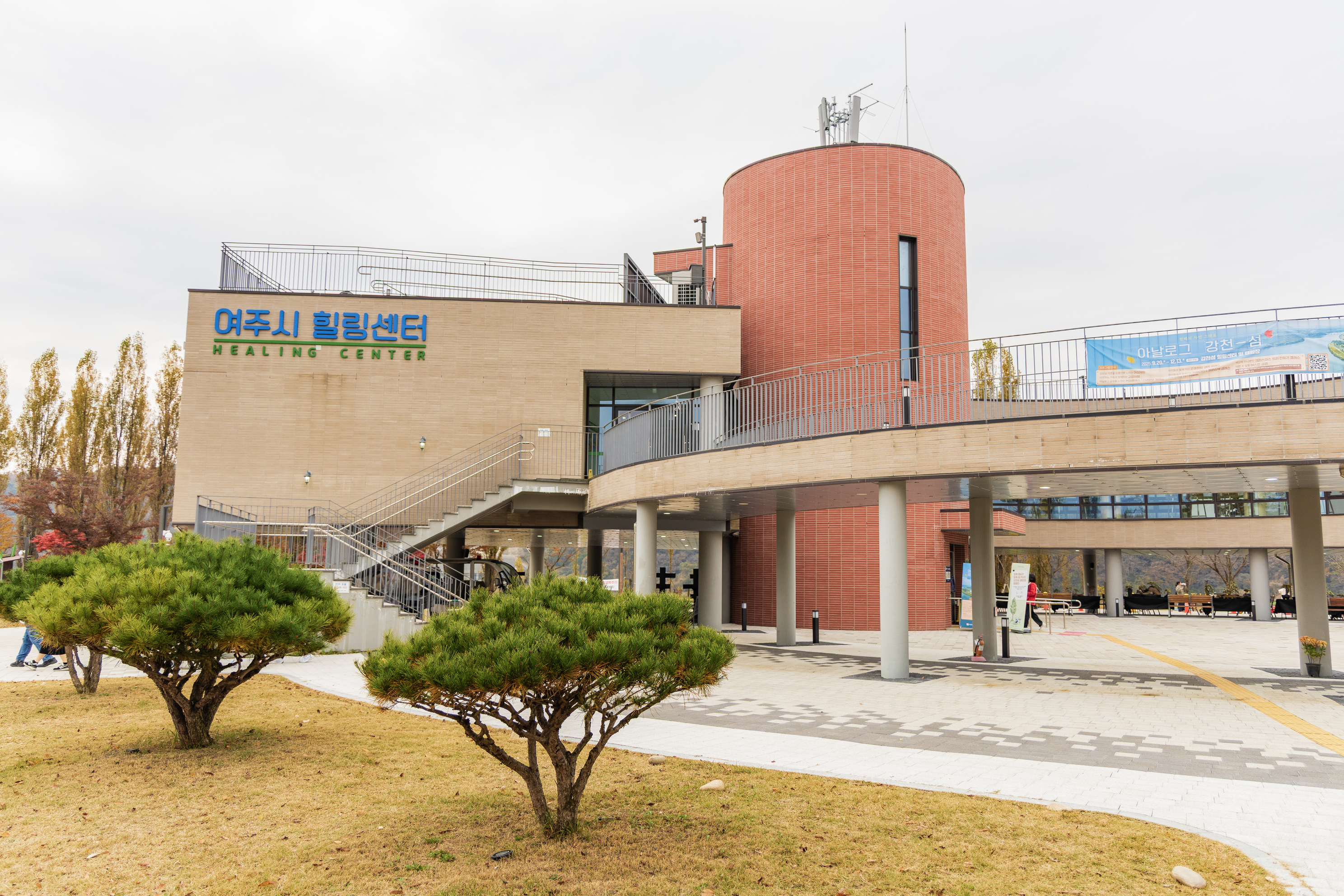 강천섬캠핑장 이미지