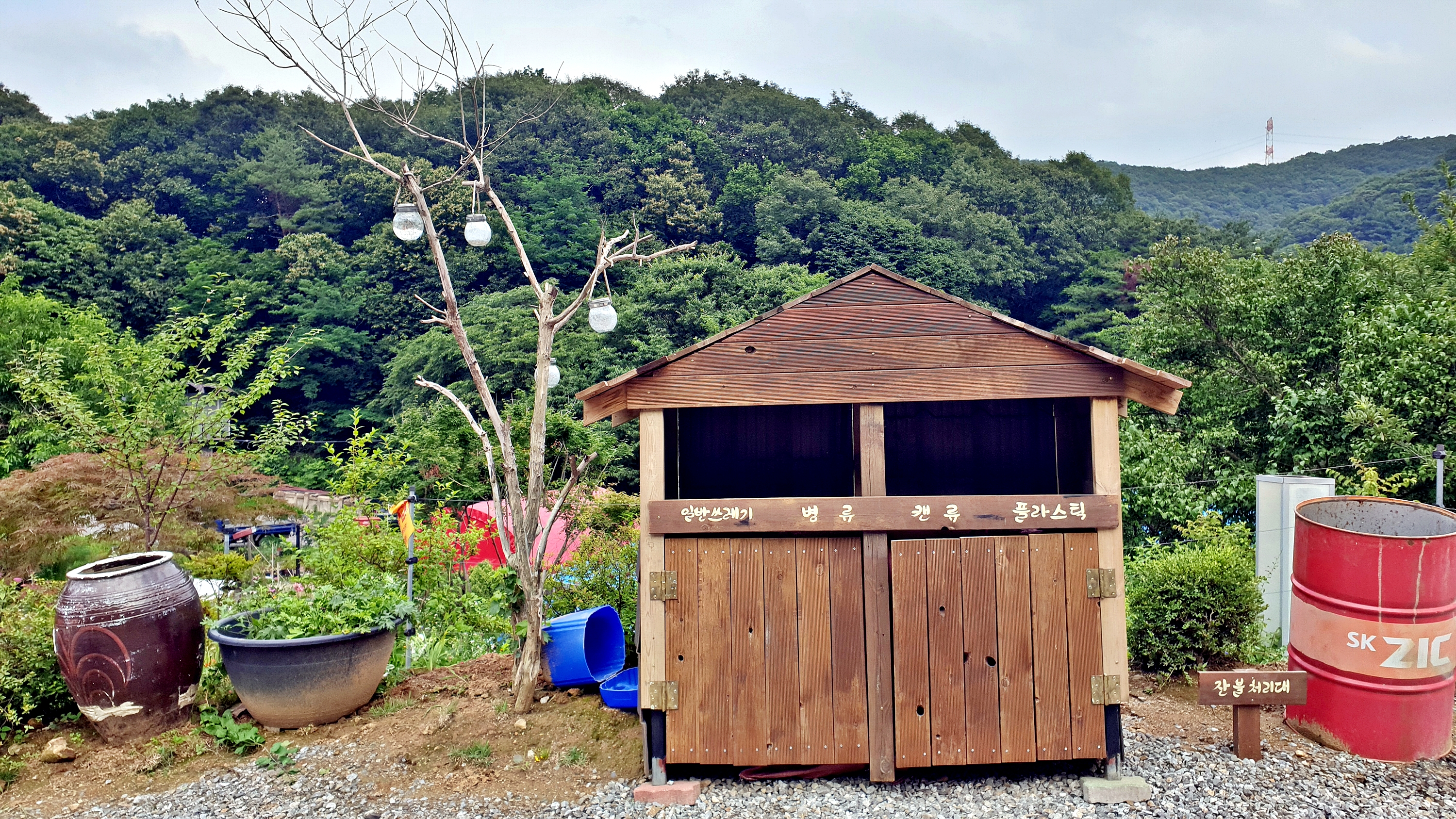 다올 캠핑장 이미지