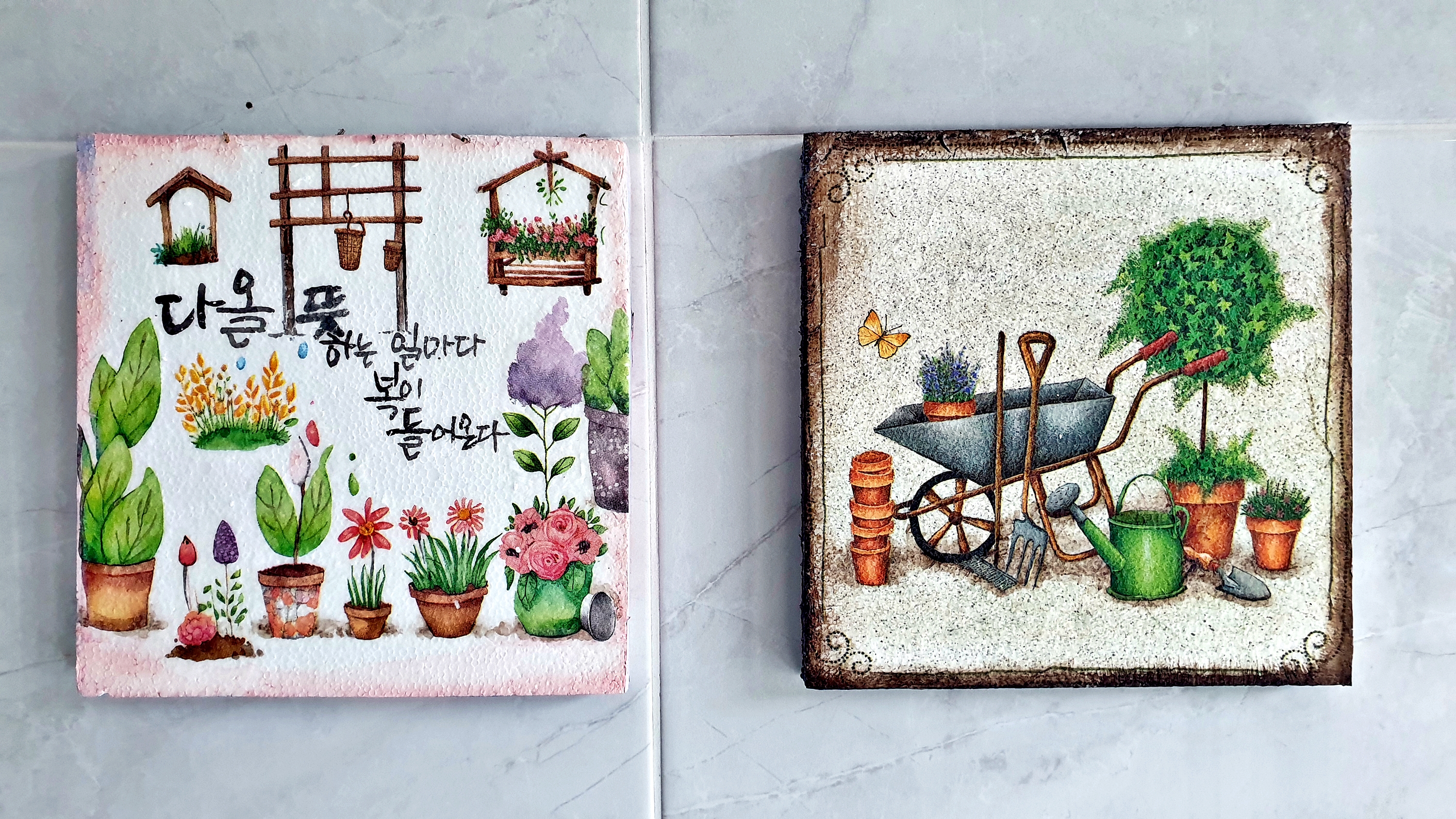 다올 캠핑장 이미지