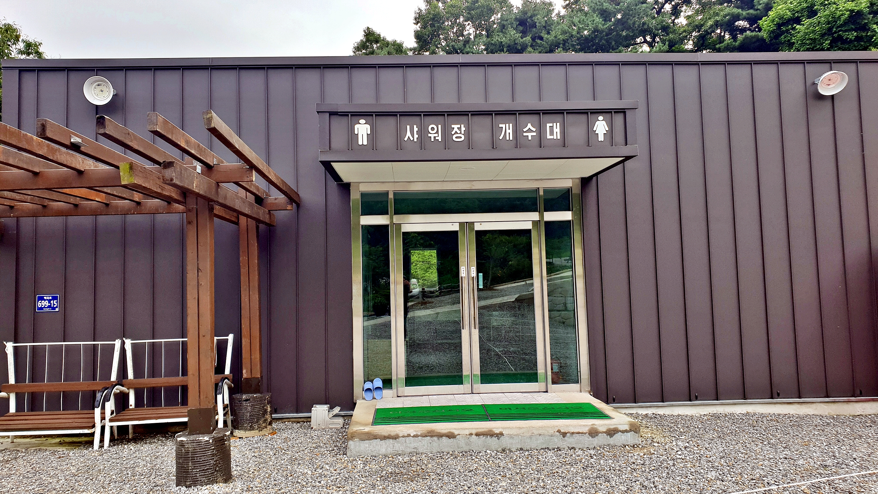 다올 캠핑장 이미지