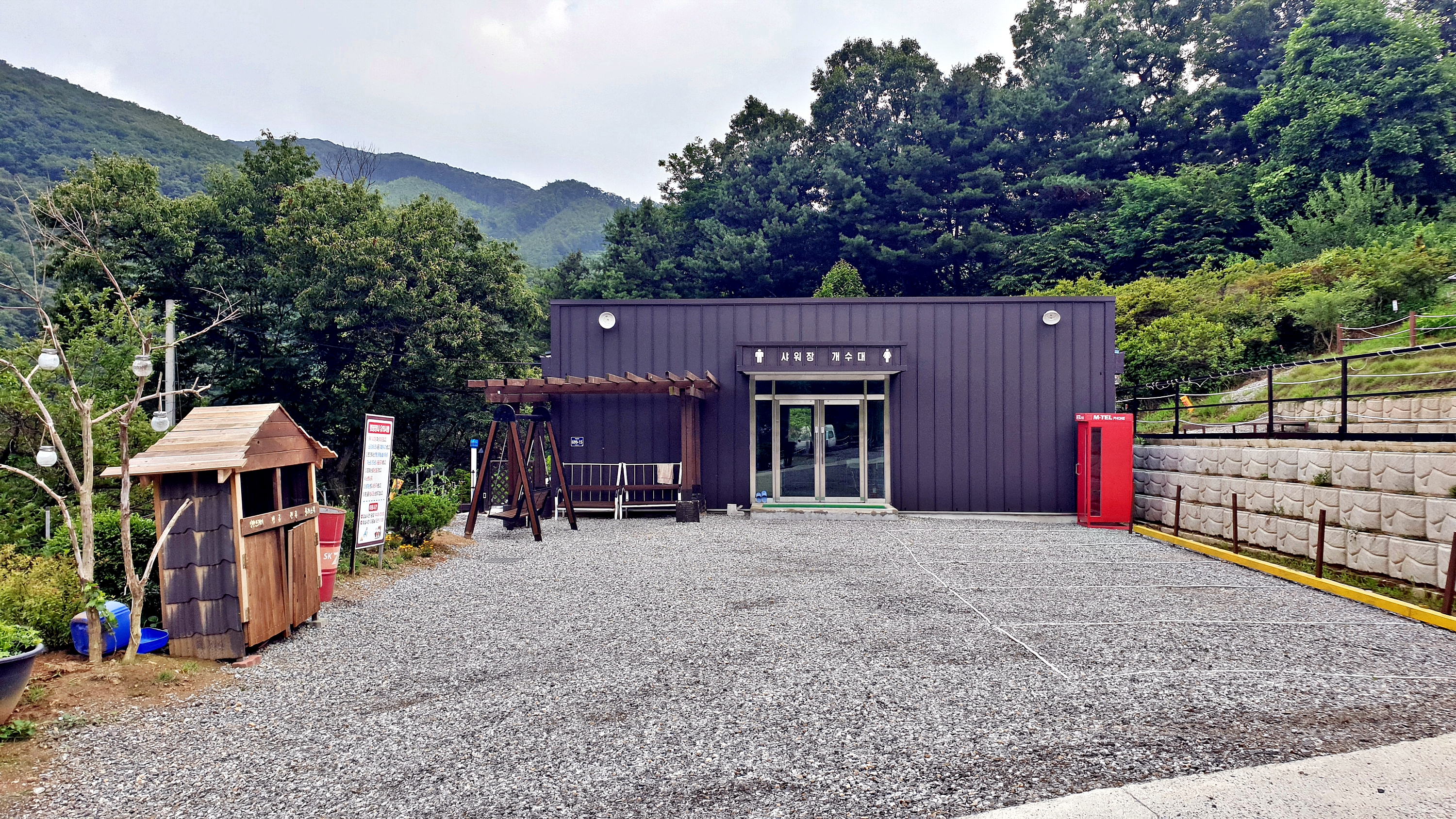 다올 캠핑장 이미지