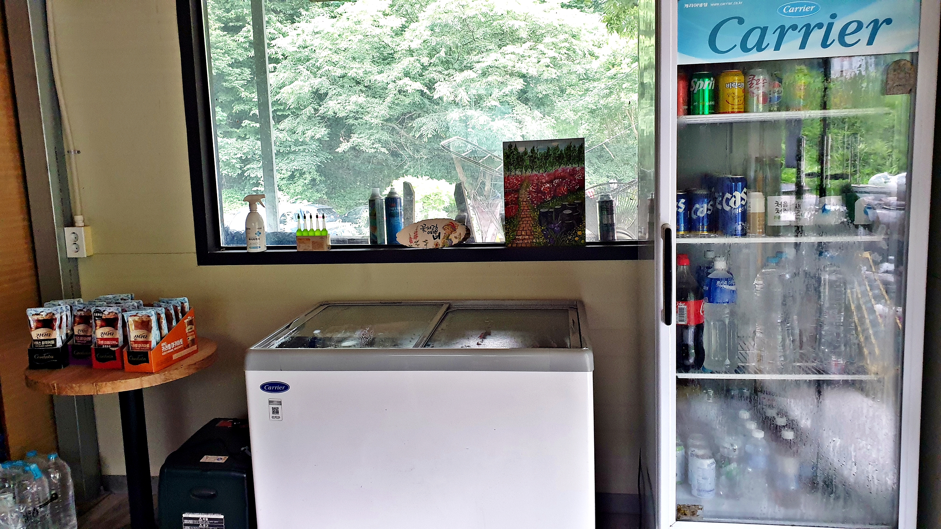 다올 캠핑장 이미지