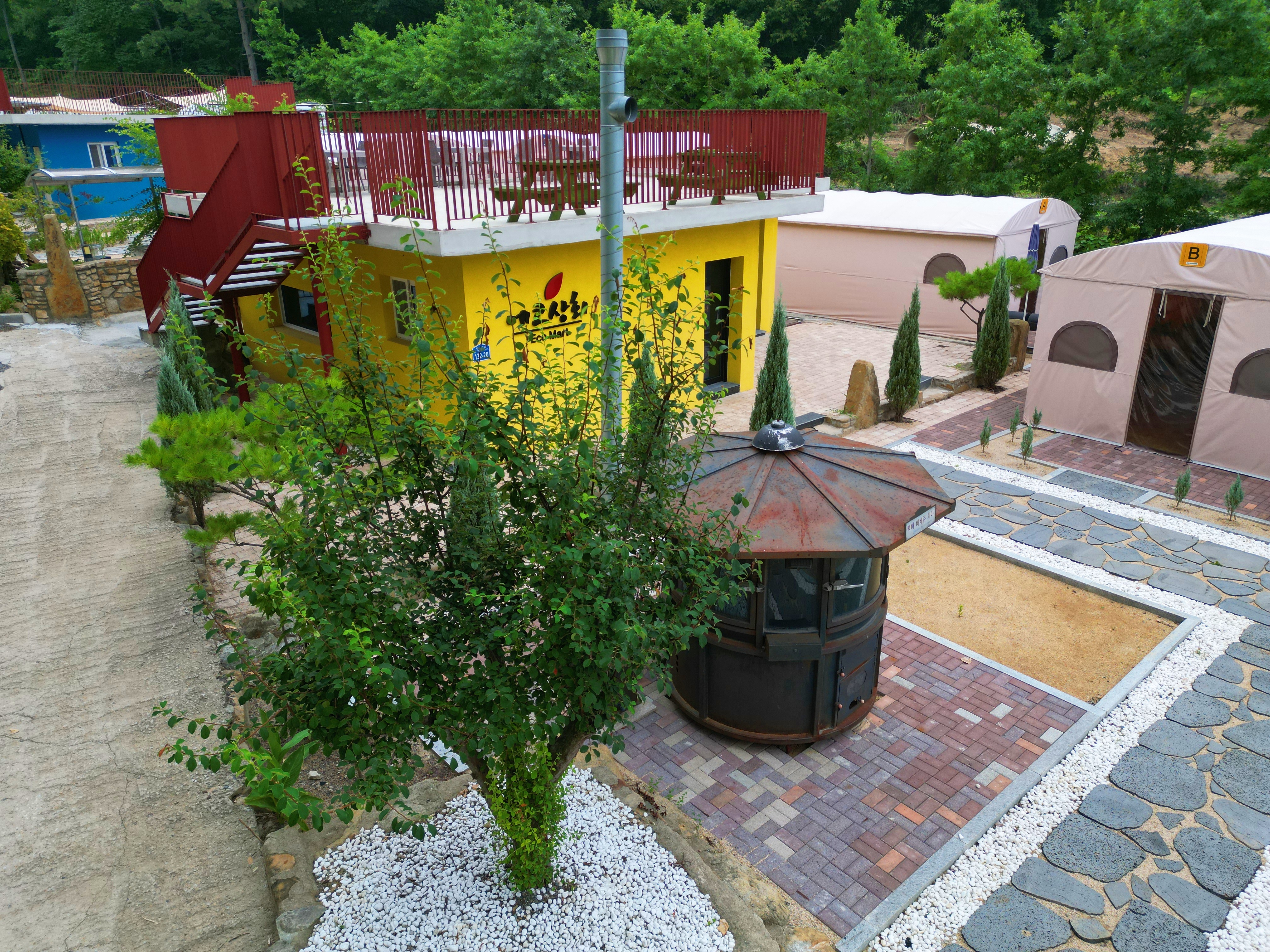 에코관광농원 이미지