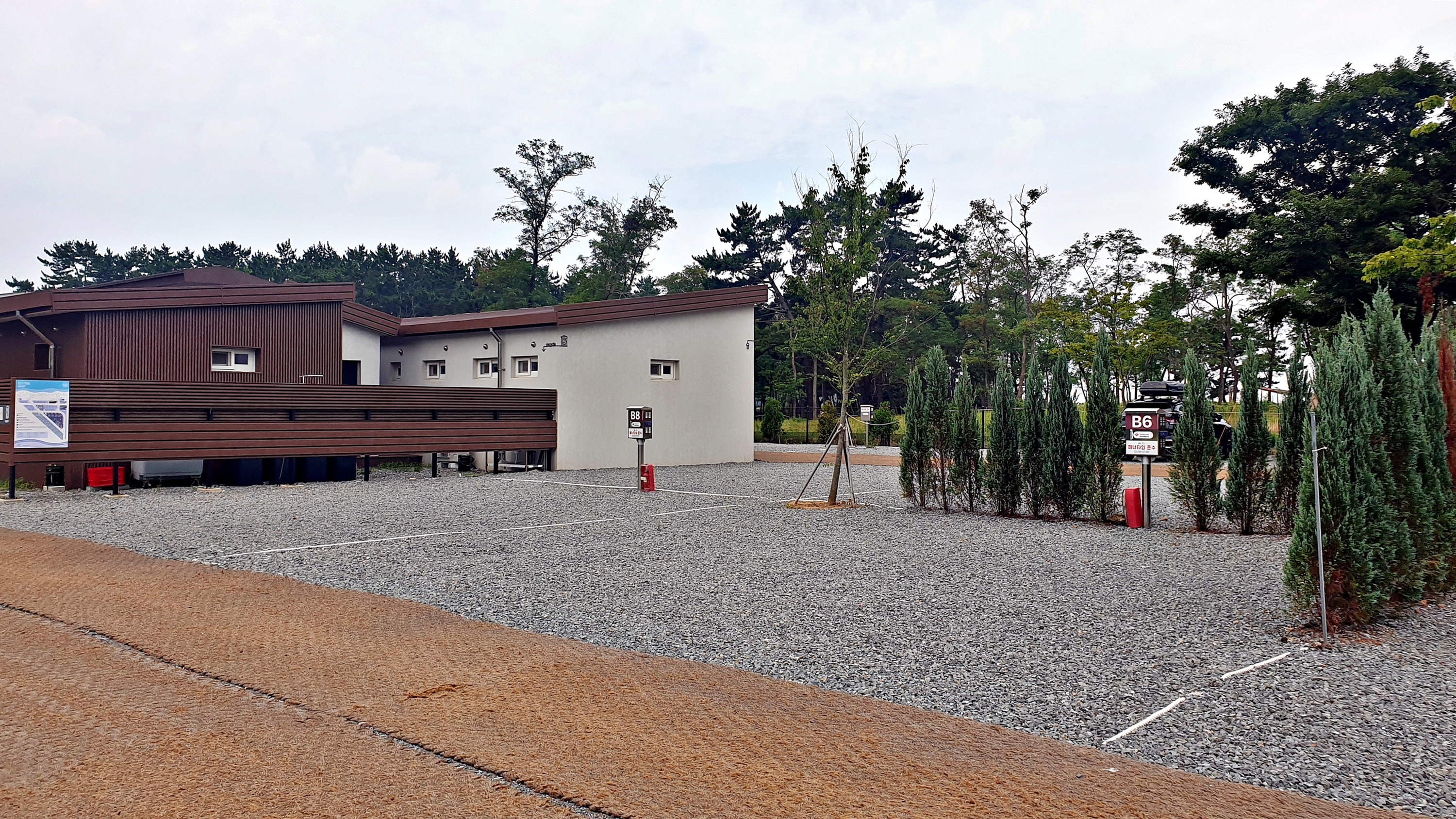 캠프 해놀 이미지