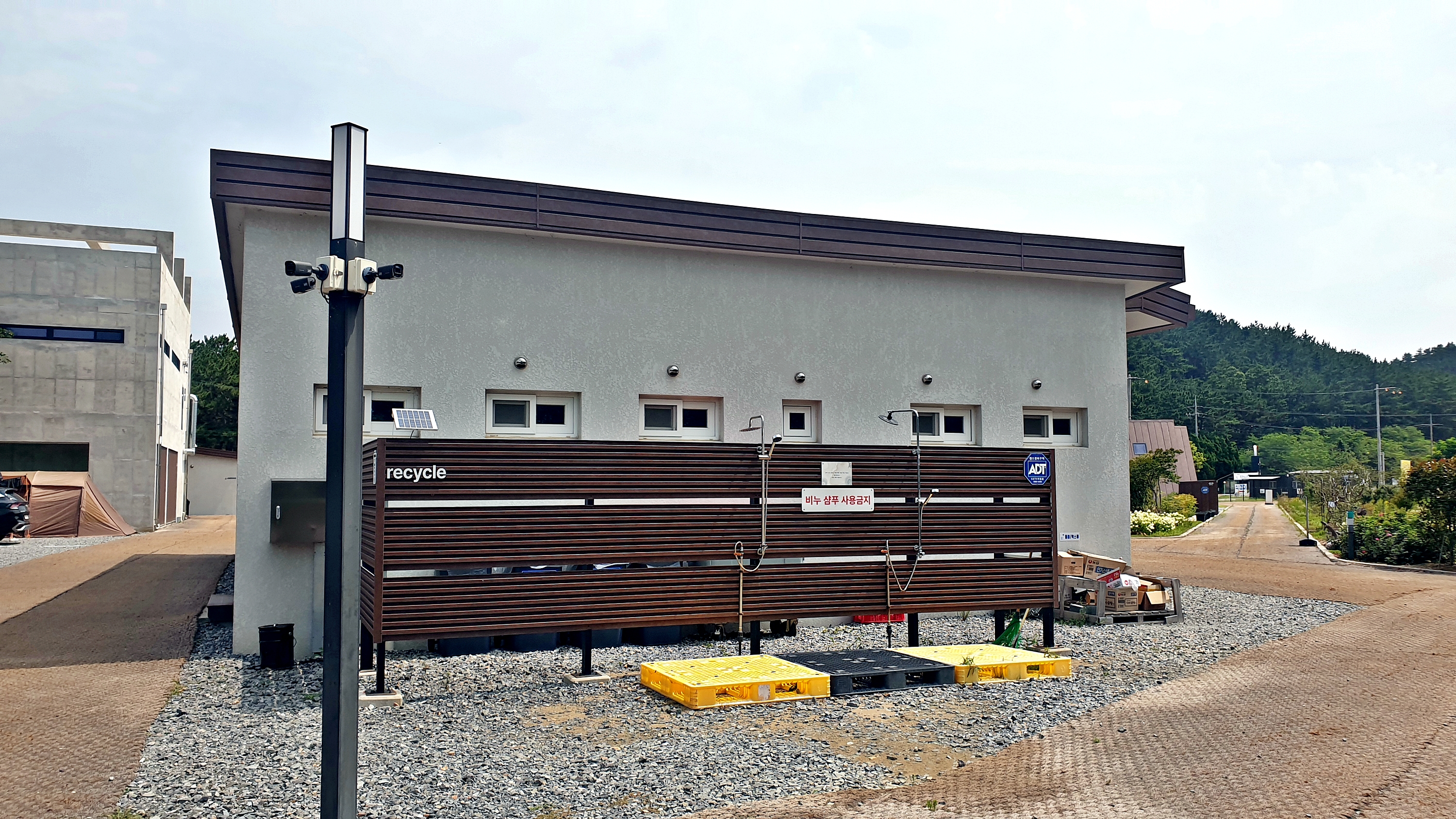 캠프 해놀 이미지