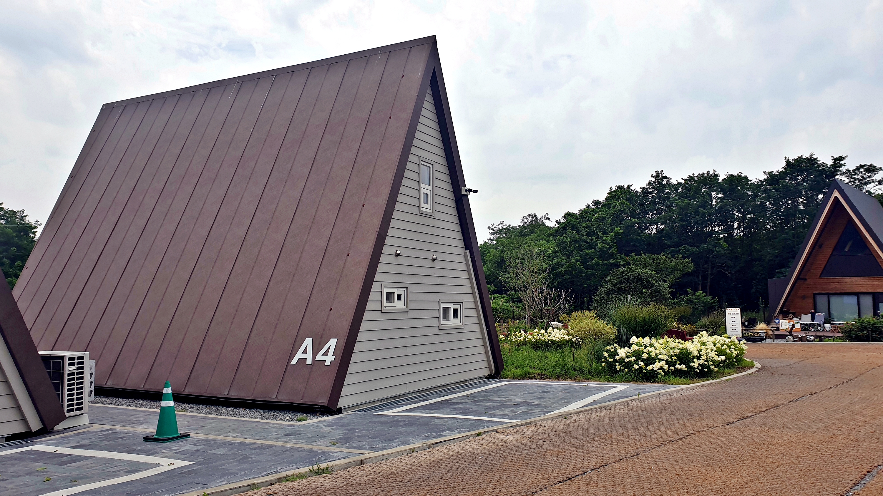 캠프 해놀 이미지