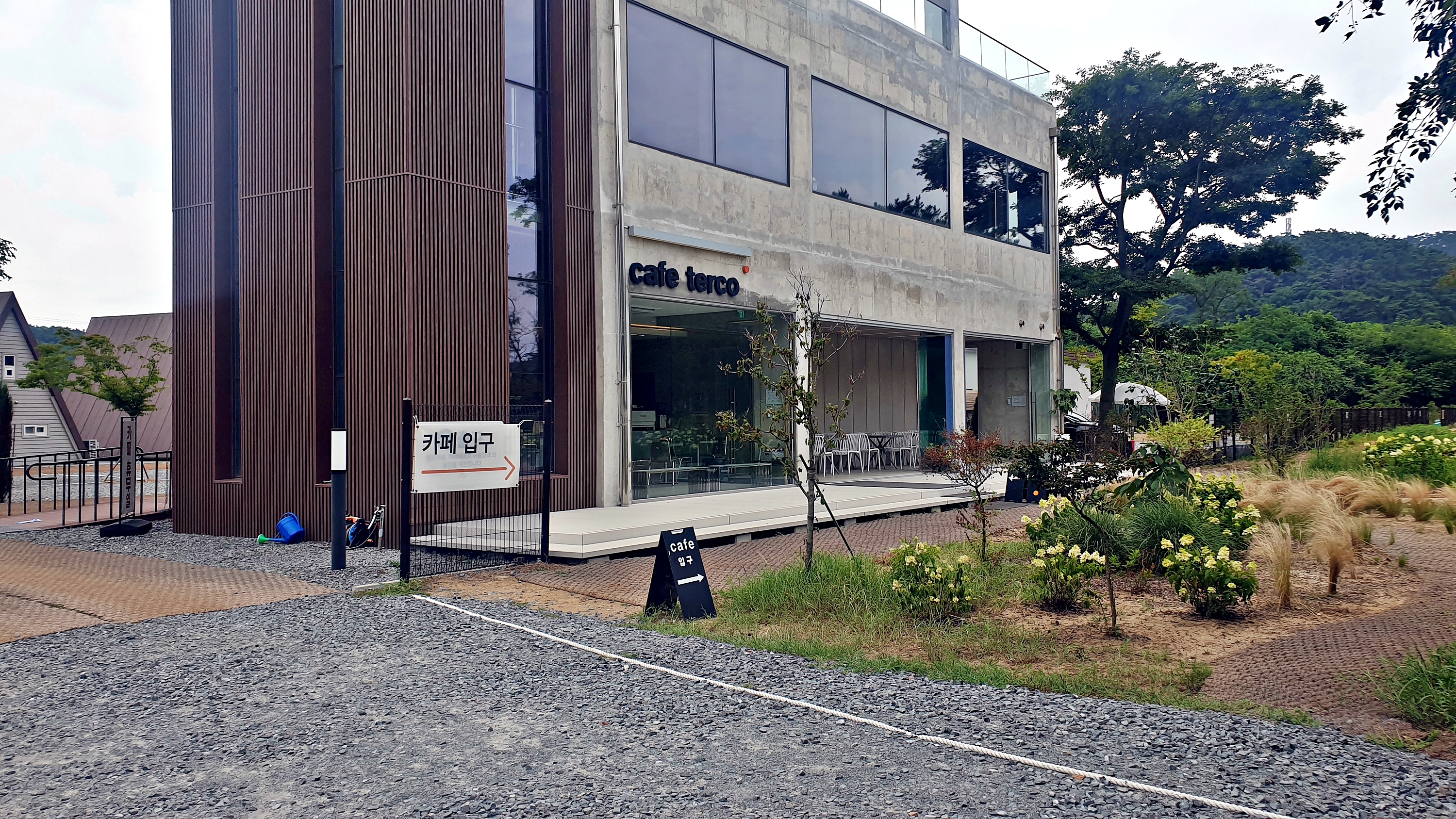 캠프 해놀 이미지