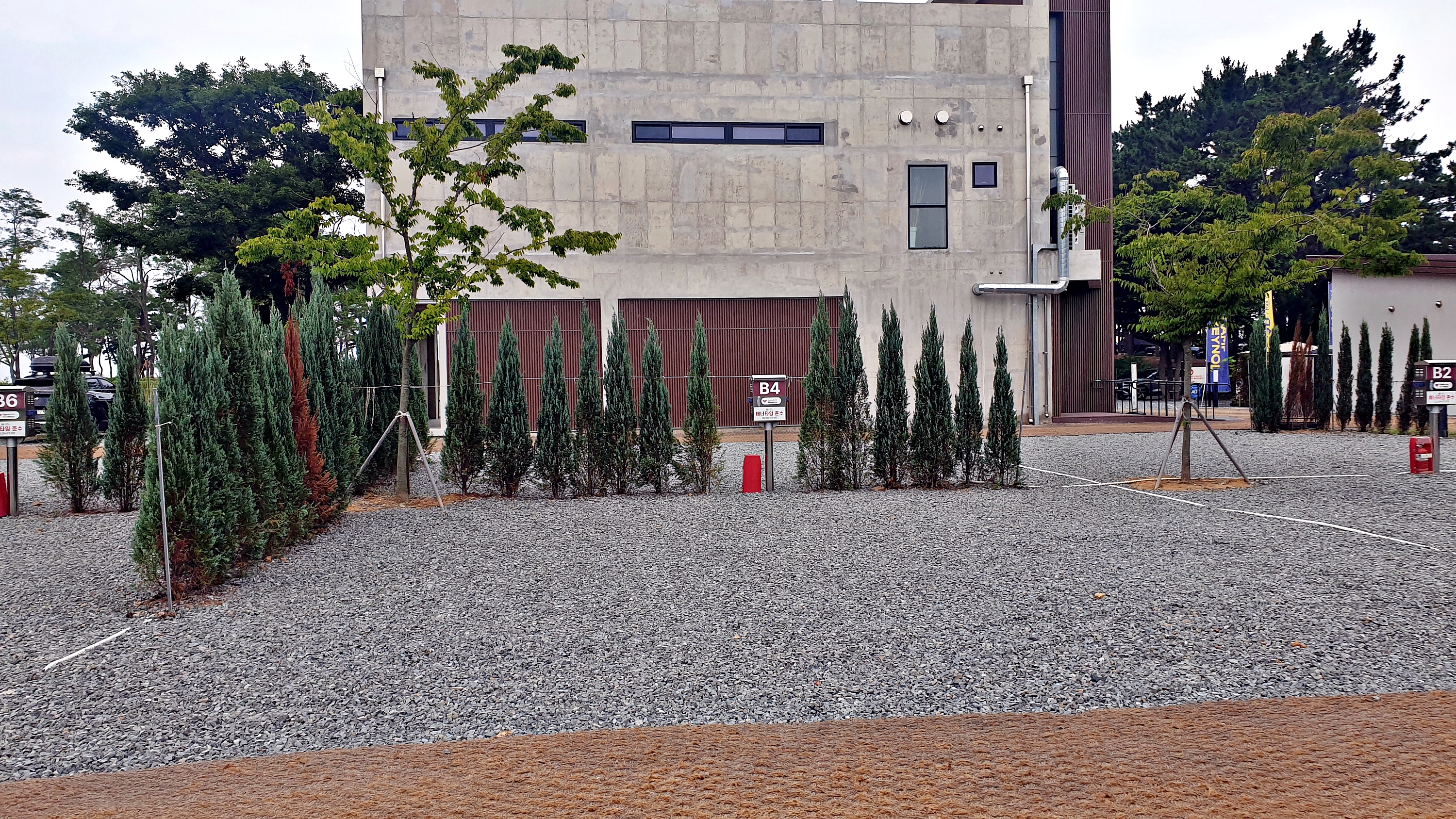 캠프 해놀 이미지