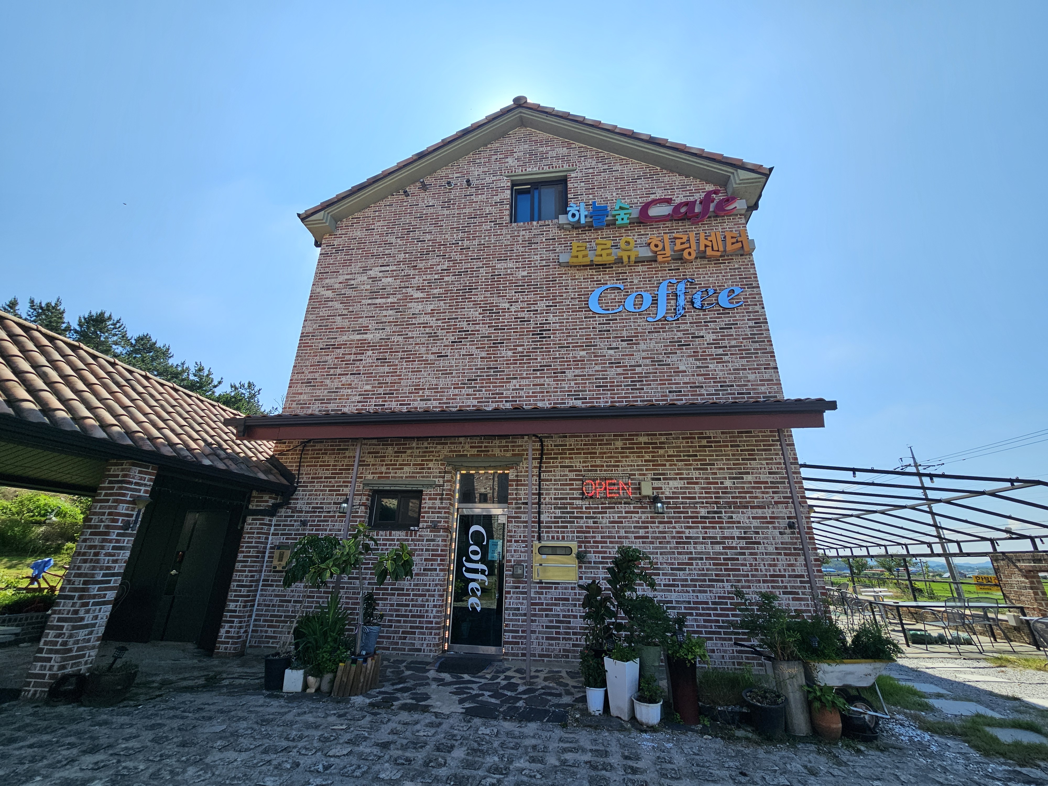 하늘숲 야영장 18번째 이미지