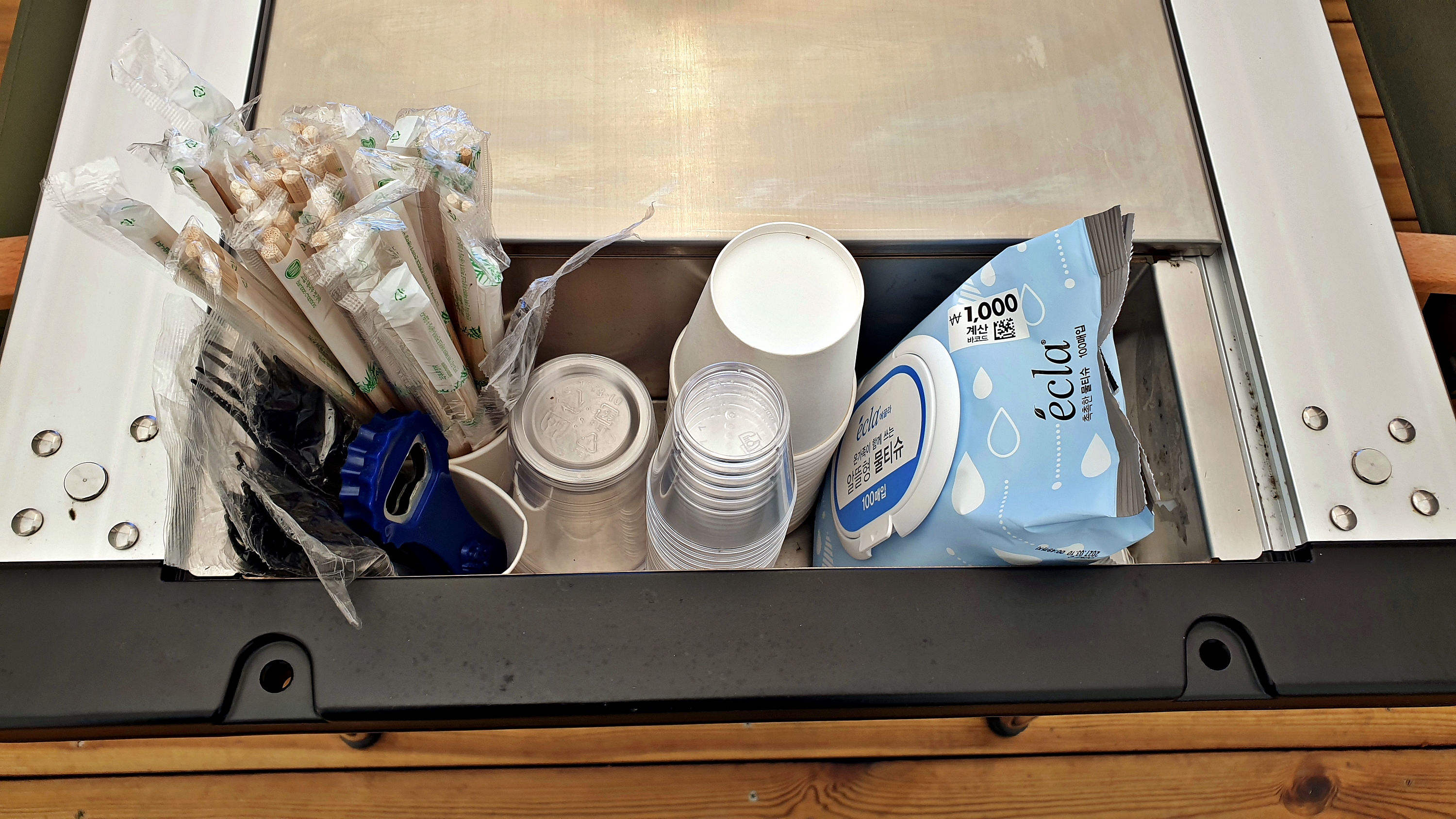 산정원 46번째 이미지