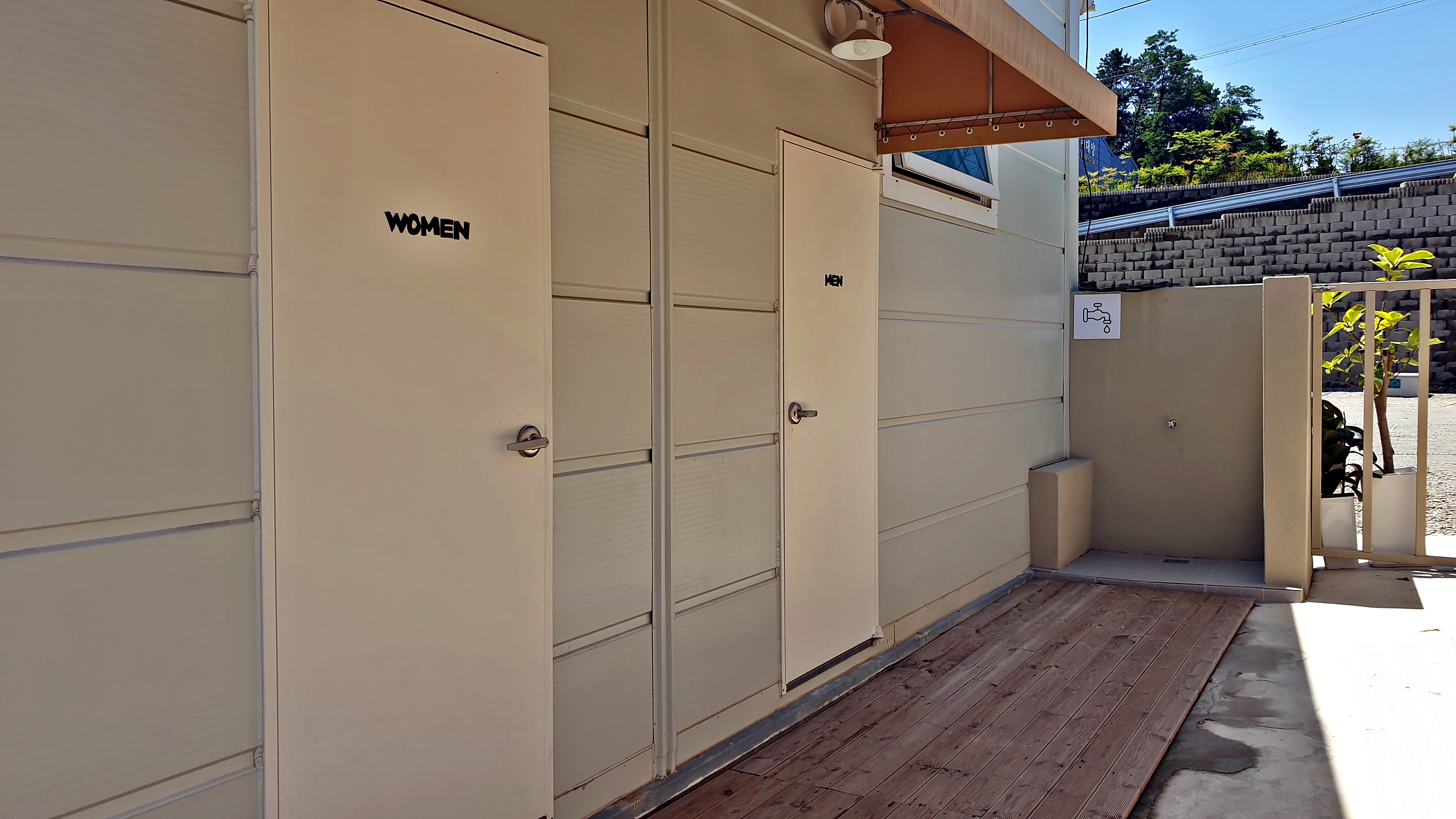 산정원 19번째 이미지